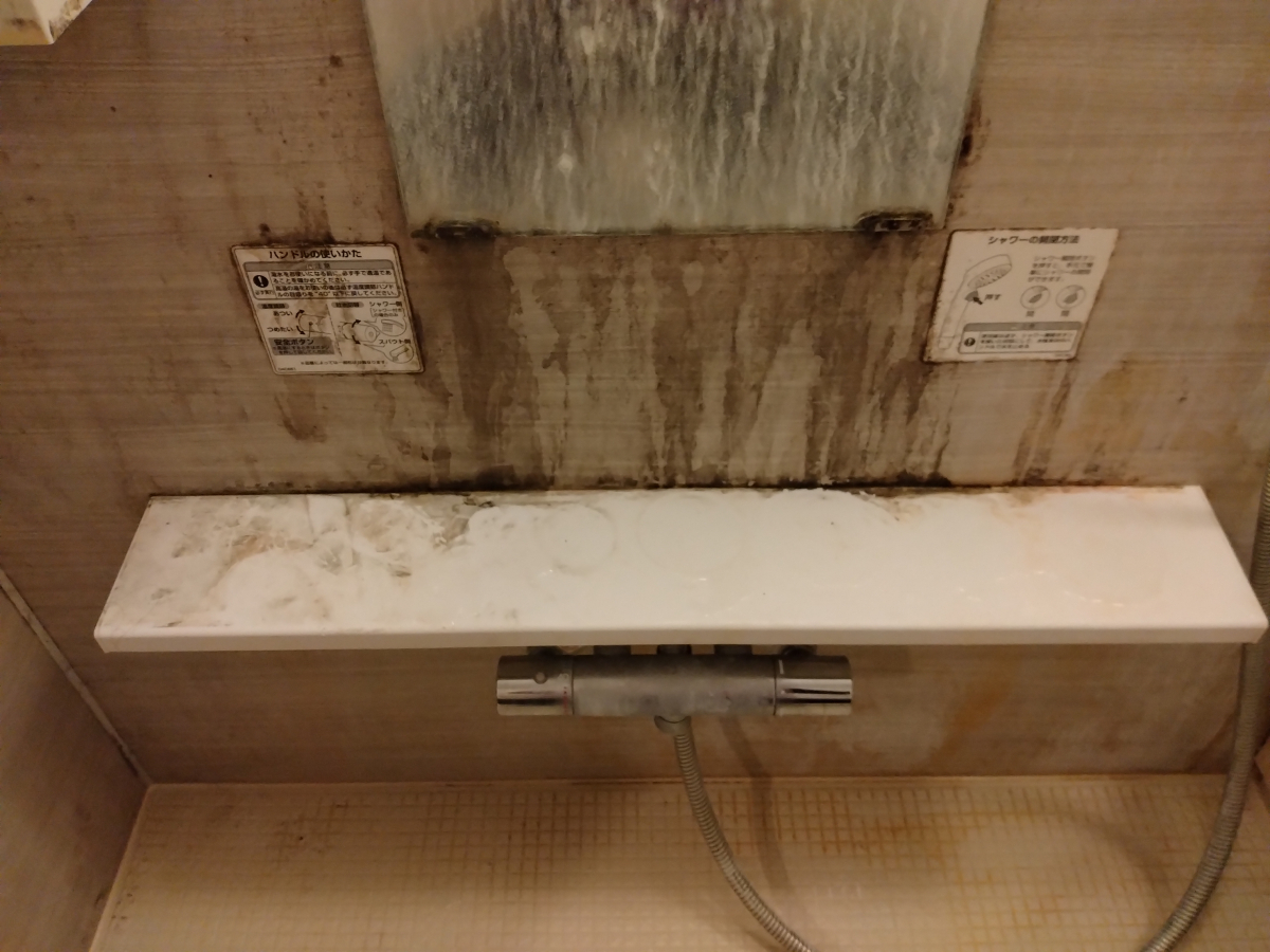 埼玉県さいたま市岩槻区の浴室・お風呂クリーニングの作業前1