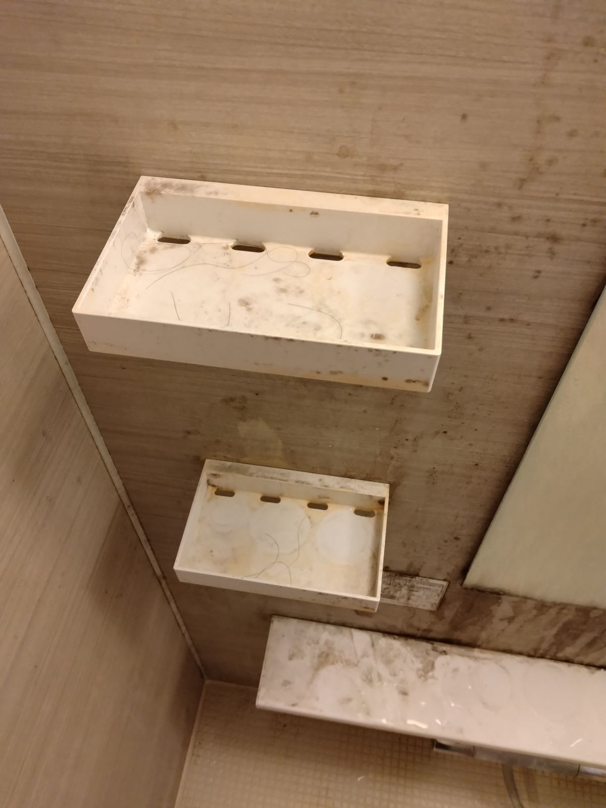 埼玉県さいたま市岩槻区の浴室・お風呂クリーニングの作業前3