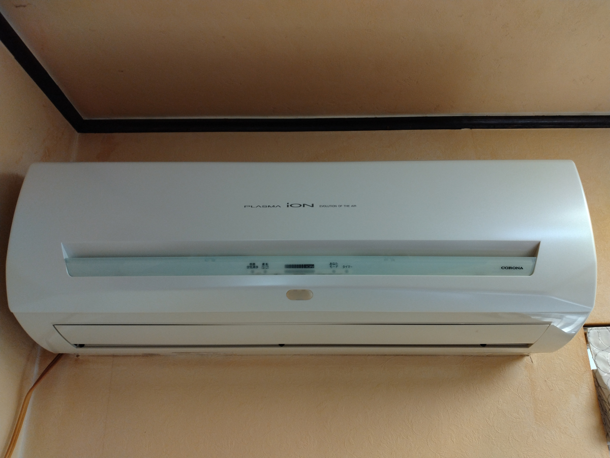 埼玉県さいたま市岩槻区の壁掛けエアコンの作業後1