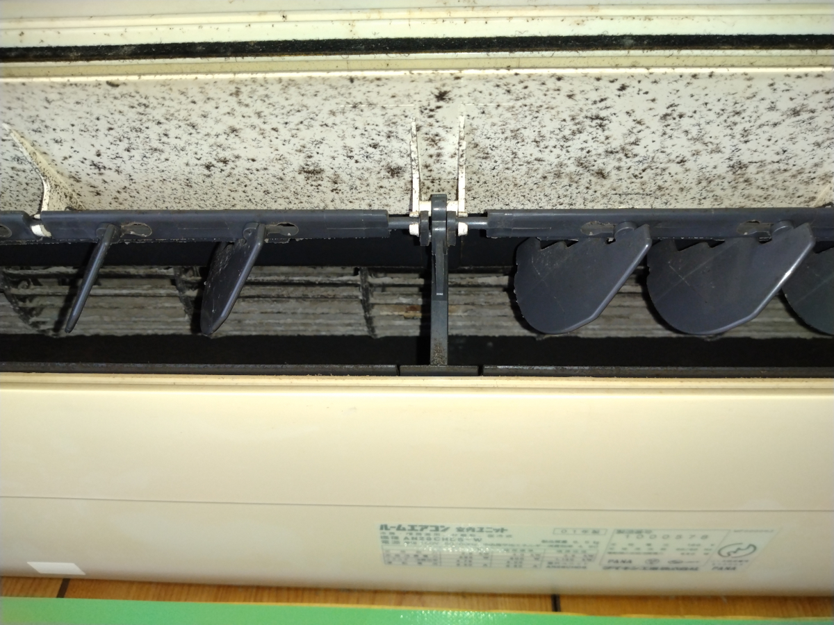 埼玉県さいたま市岩槻区の壁掛けエアコンの作業前2