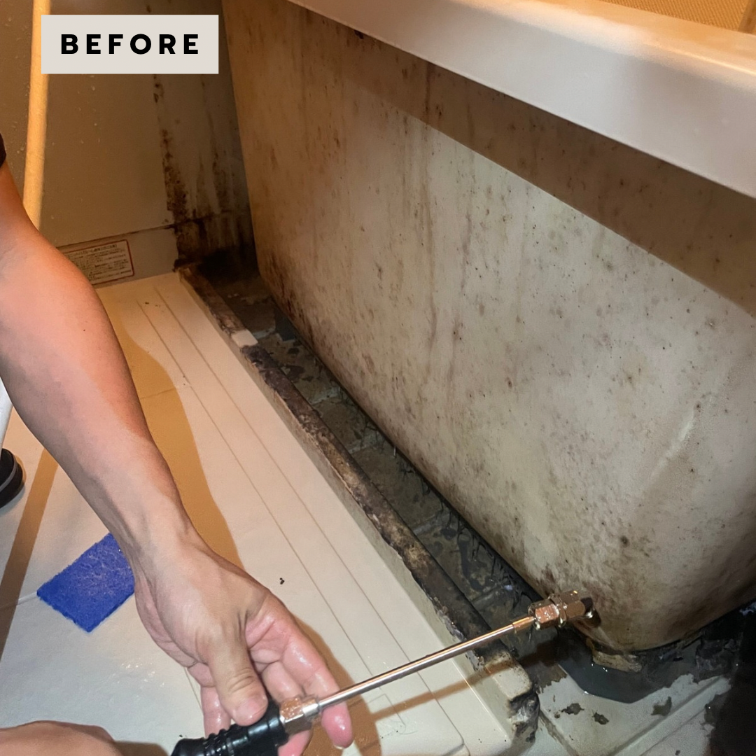 神奈川県横浜市青葉区榎が丘の浴室・お風呂クリーニングの作業前1