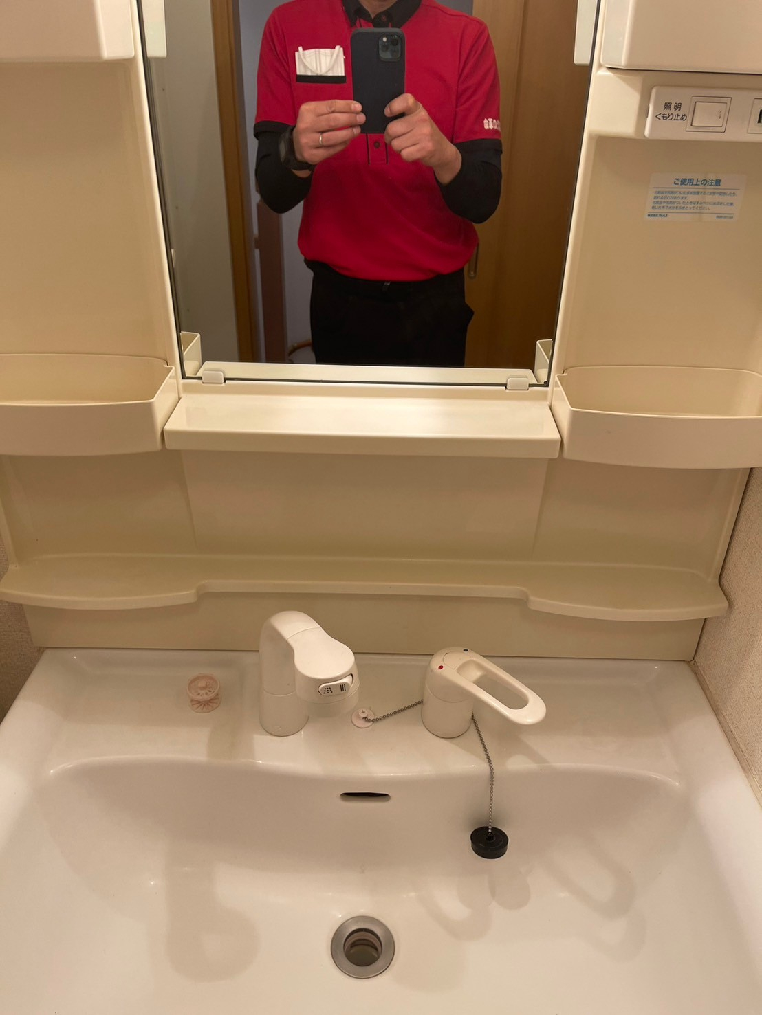 茨城県結城市の賃貸住宅退去後の原状回復クリーニングの作業前1