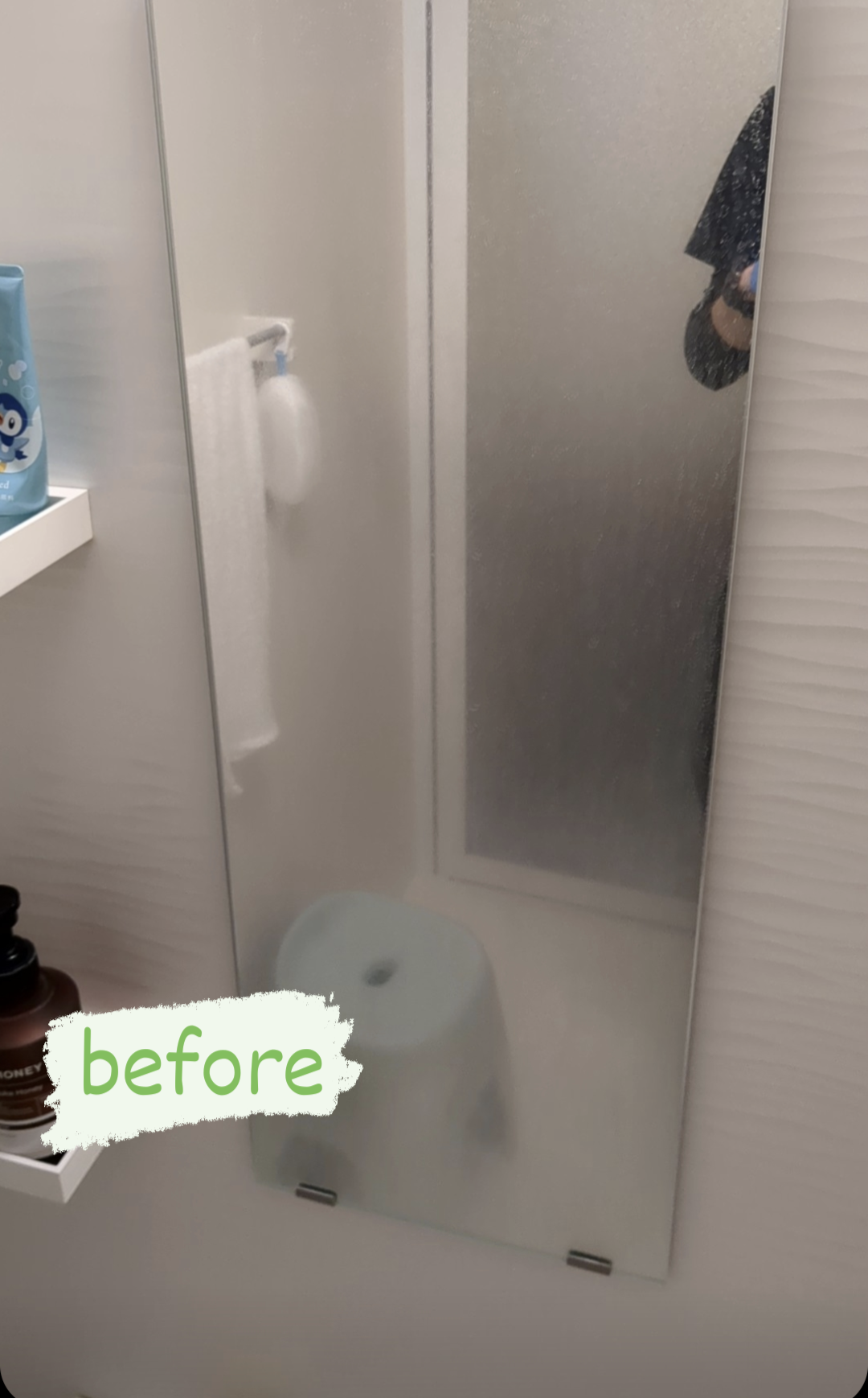 千葉県四街道市の浴室・お風呂クリーニングの作業前2