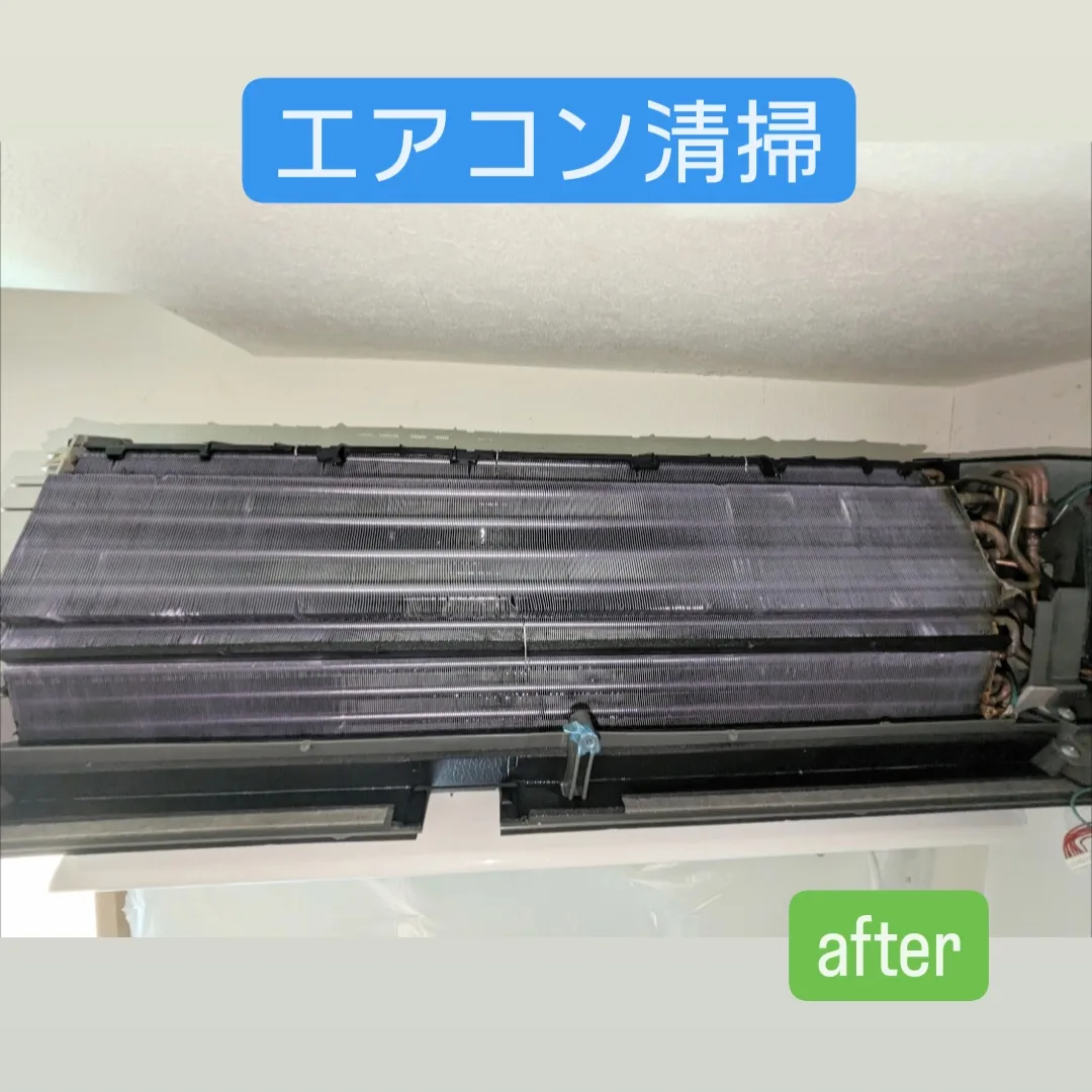 千葉県四街道市のお掃除機能付きエアコンの作業後1
