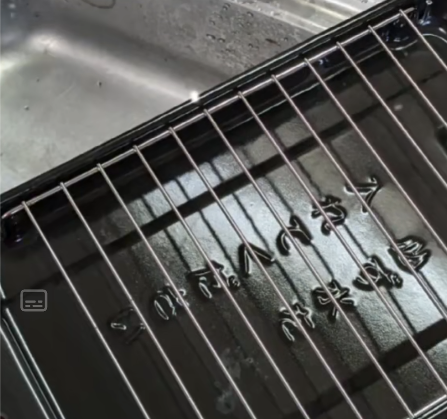 千葉県四街道市のキッチンクリーニングの作業後1