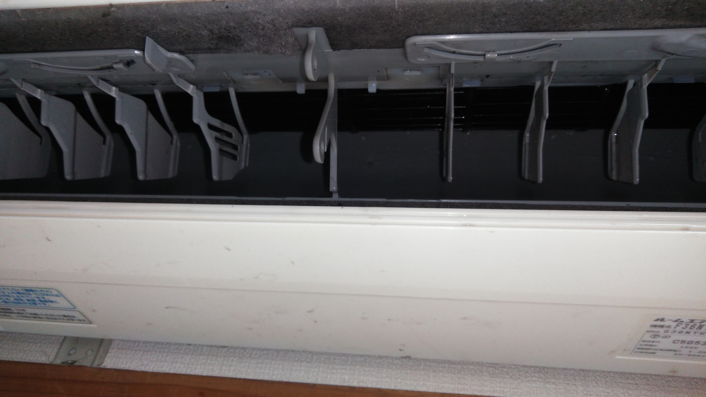 熊本県菊池郡菊陽町原水の壁掛けエアコンの作業後1