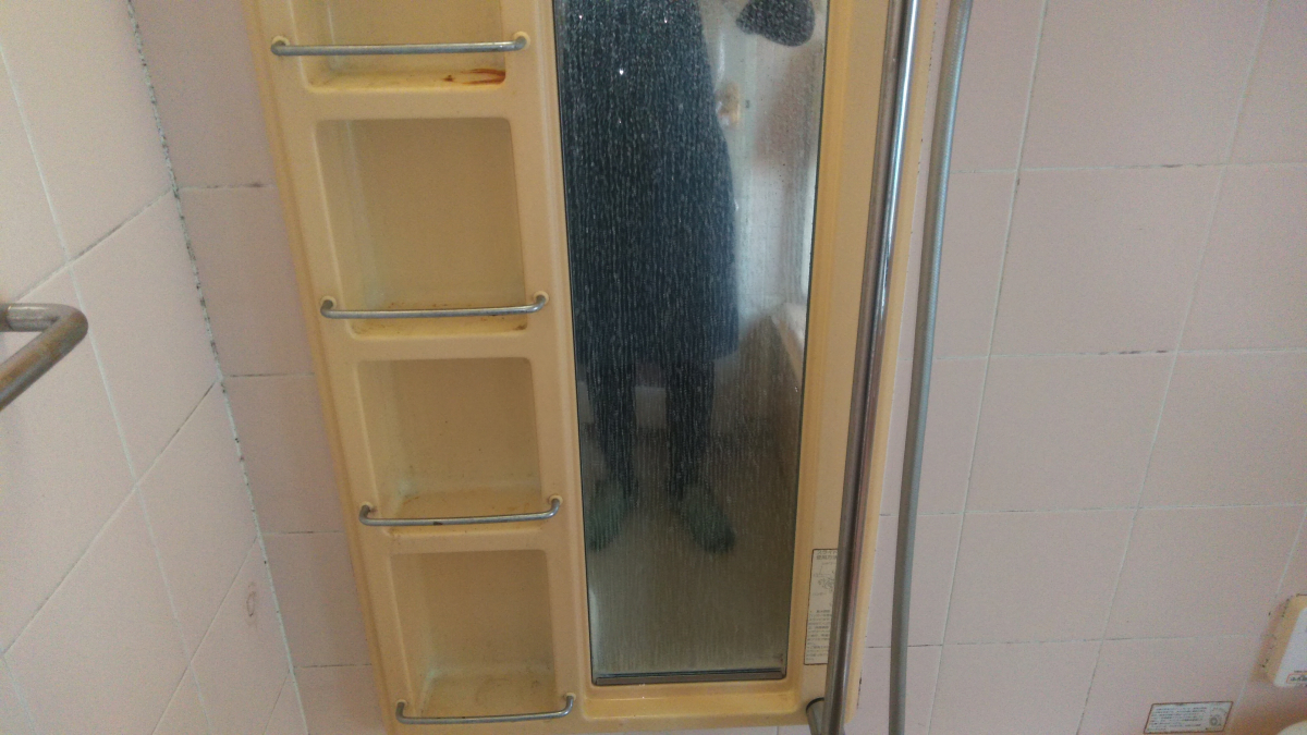 群馬県太田市新田の浴室・お風呂クリーニングの作業前3