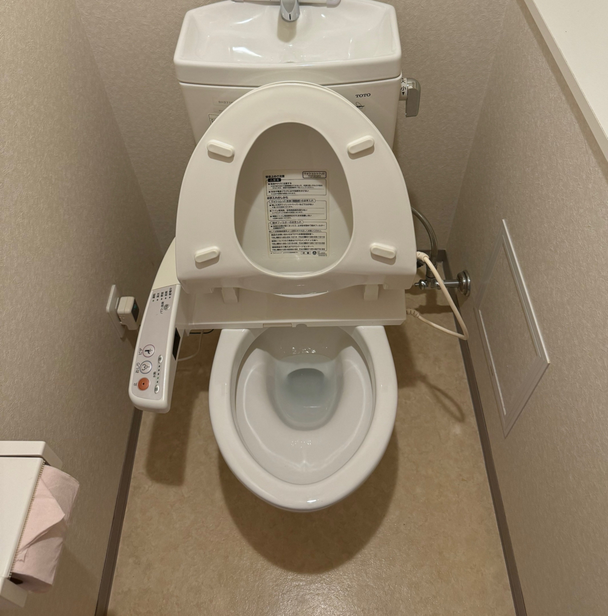 愛知県名古屋市南区のトイレクリーニングの作業後1