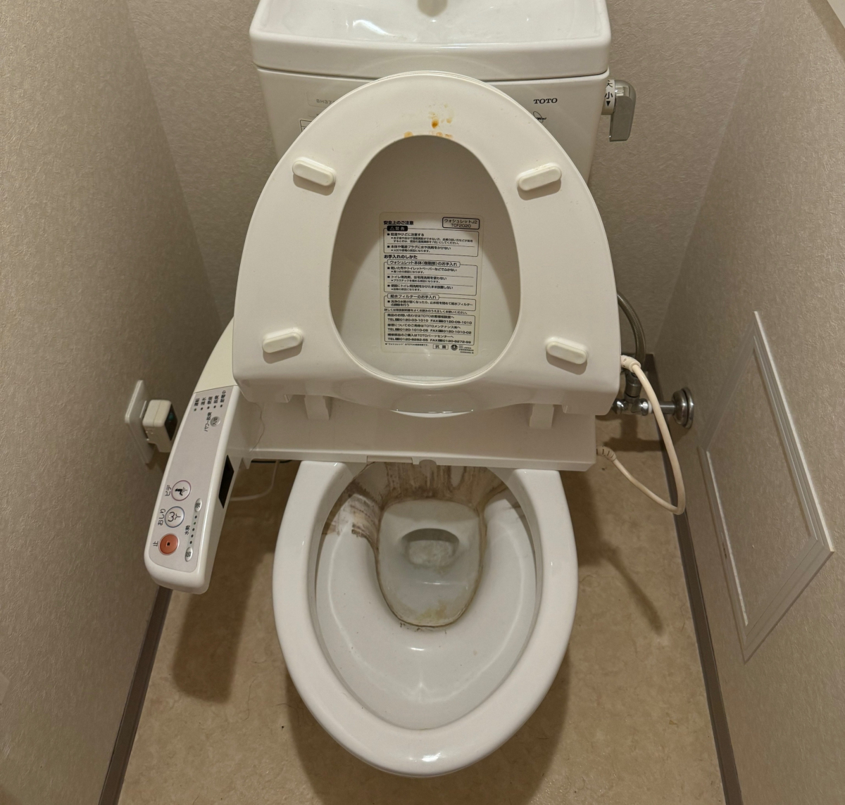 愛知県名古屋市南区のトイレクリーニングの作業前1