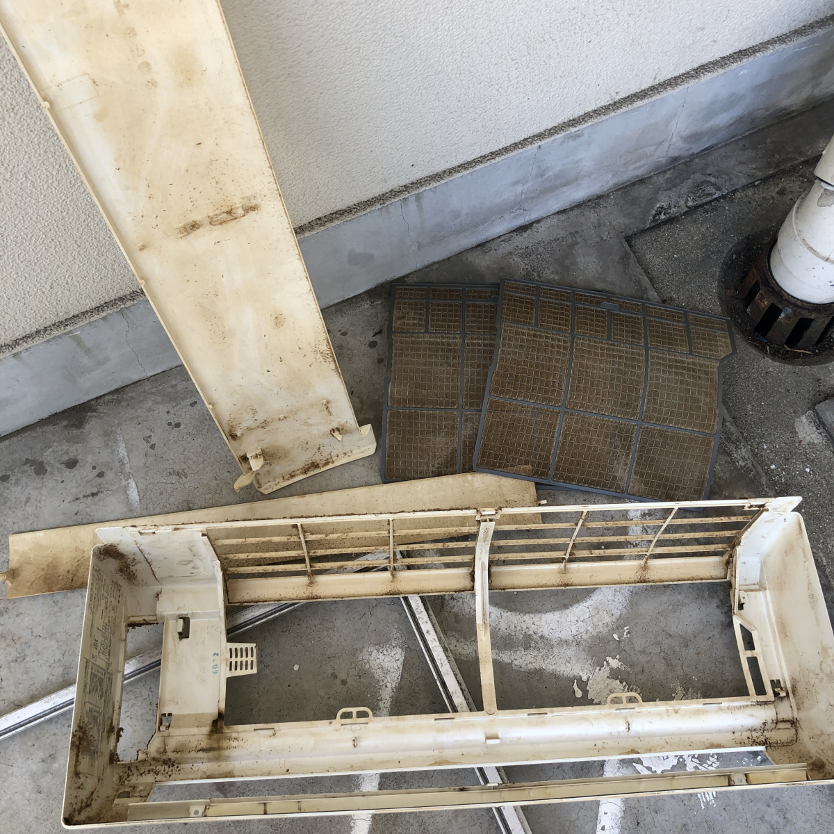 香川県高松市木太町の壁掛けエアコンの作業前1