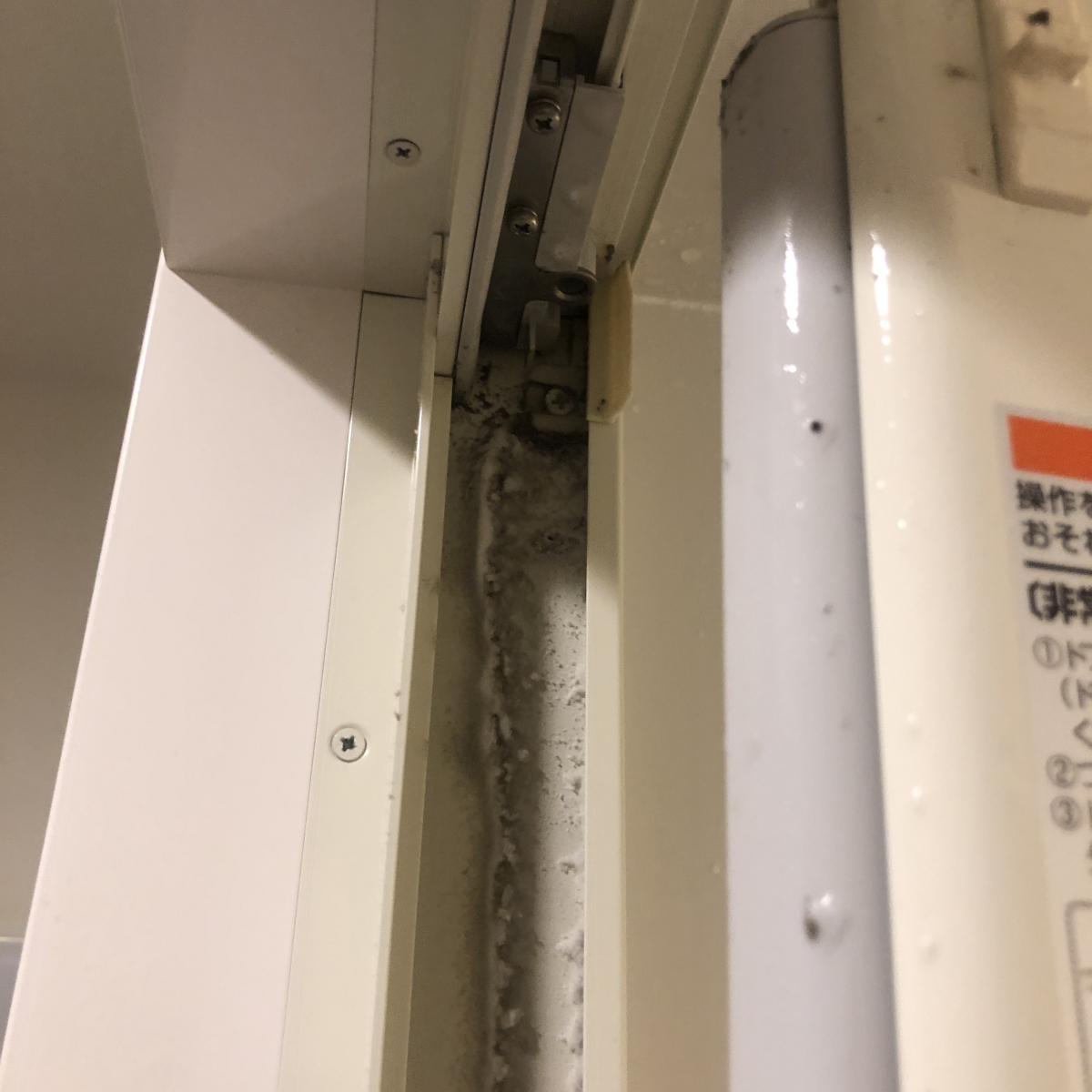 香川県高松市古新町の浴室・お風呂クリーニングの作業後3