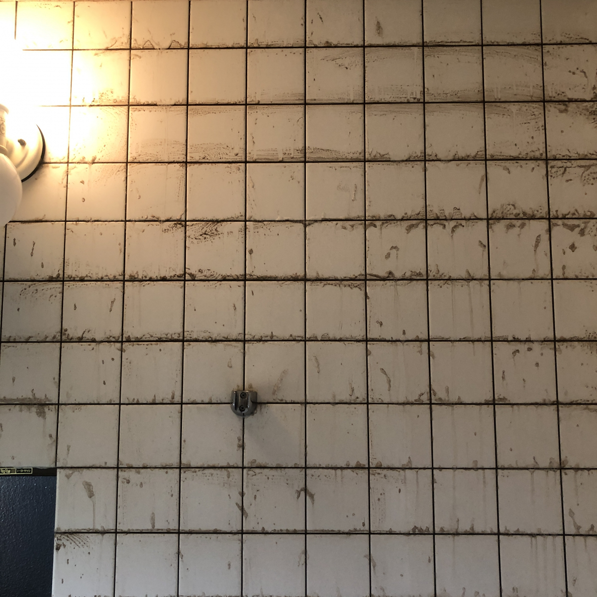 香川県高松市小村町の浴室・お風呂クリーニングの作業前3