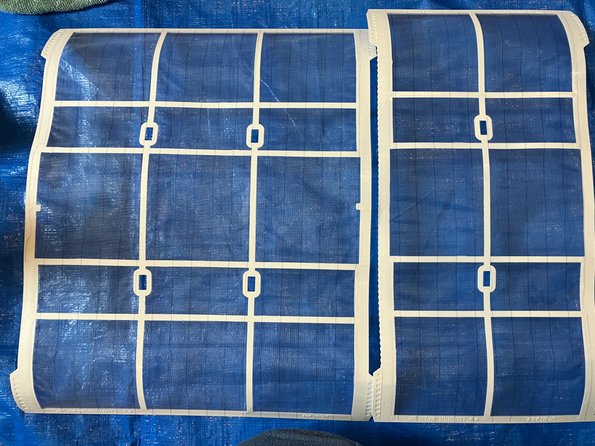 神奈川県川崎市多摩区のお掃除機能付きエアコンの作業後3