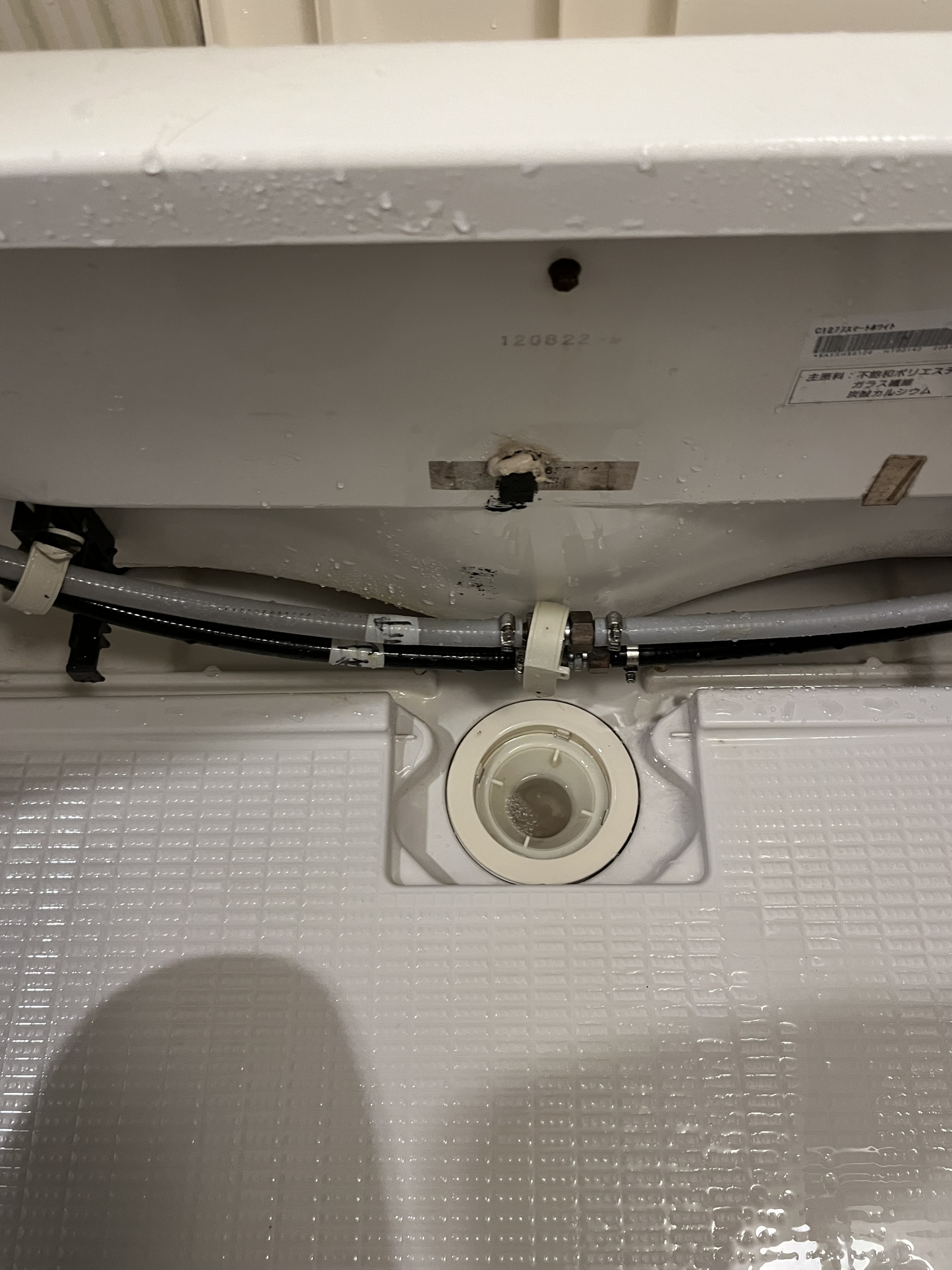 埼玉県入間市向陽台の浴室・お風呂クリーニングの作業後1