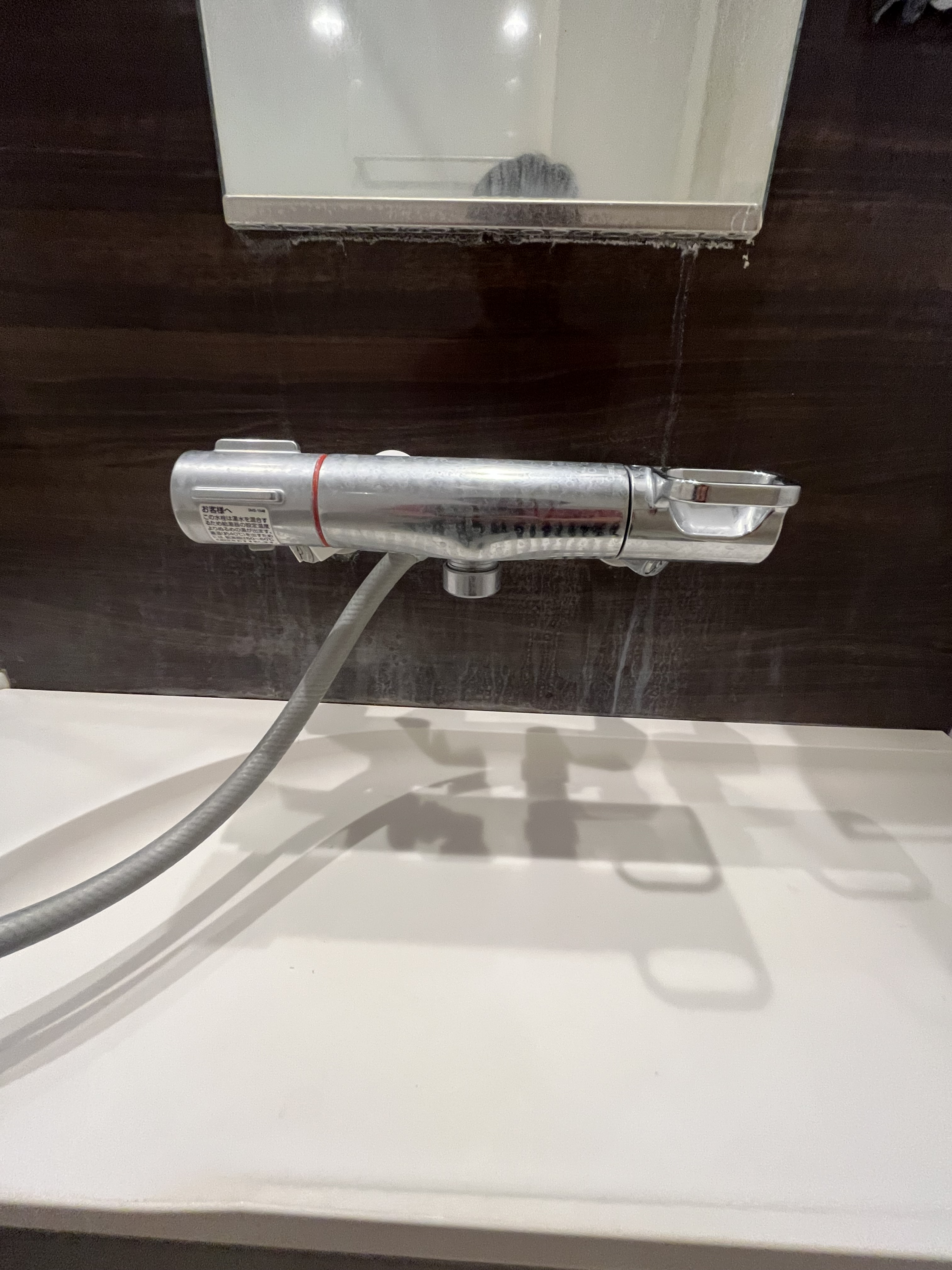 埼玉県入間市向陽台の浴室・お風呂クリーニングの作業前1