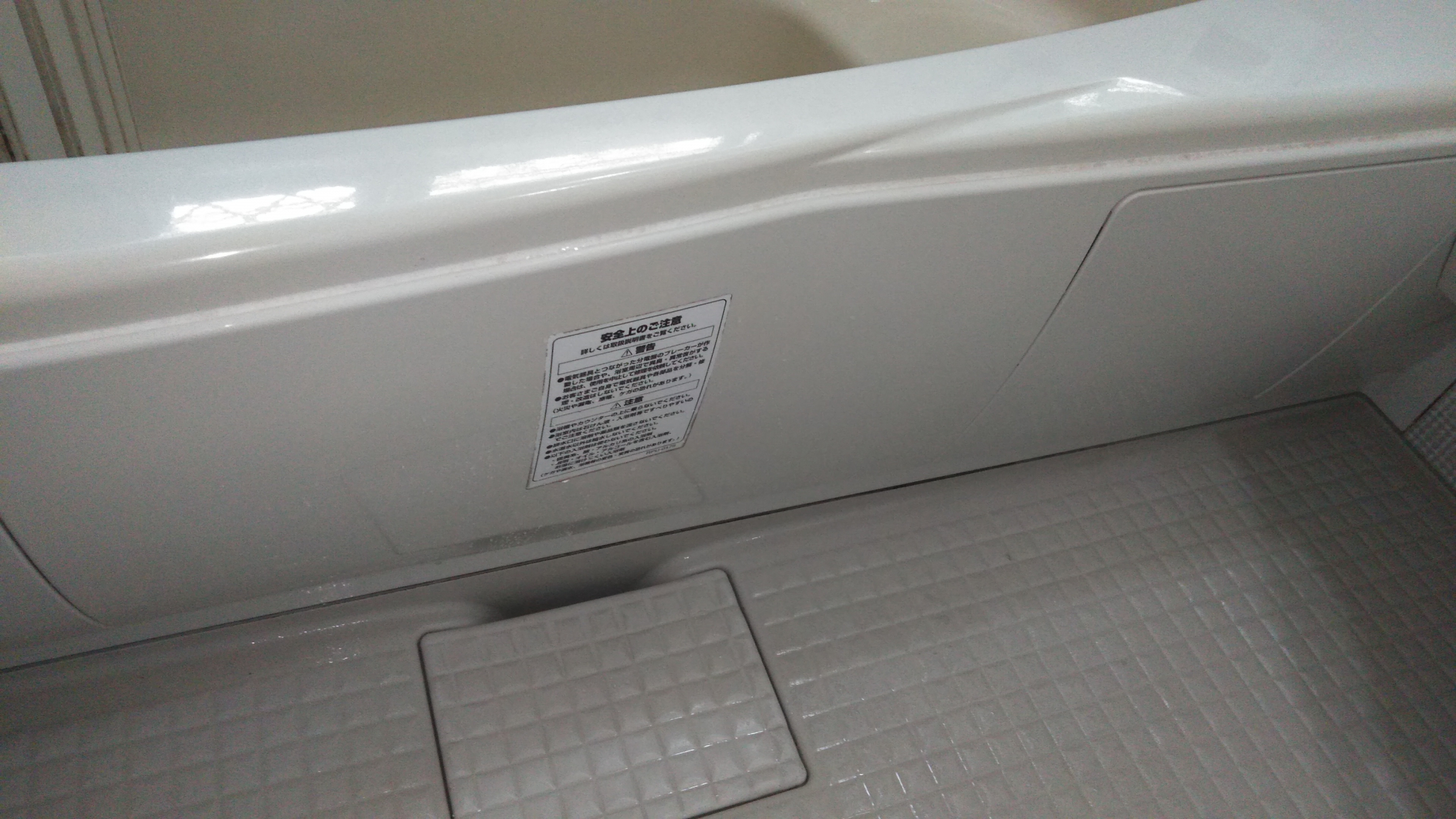 栃木県足利市山川町の浴室・お風呂クリーニングの作業後1