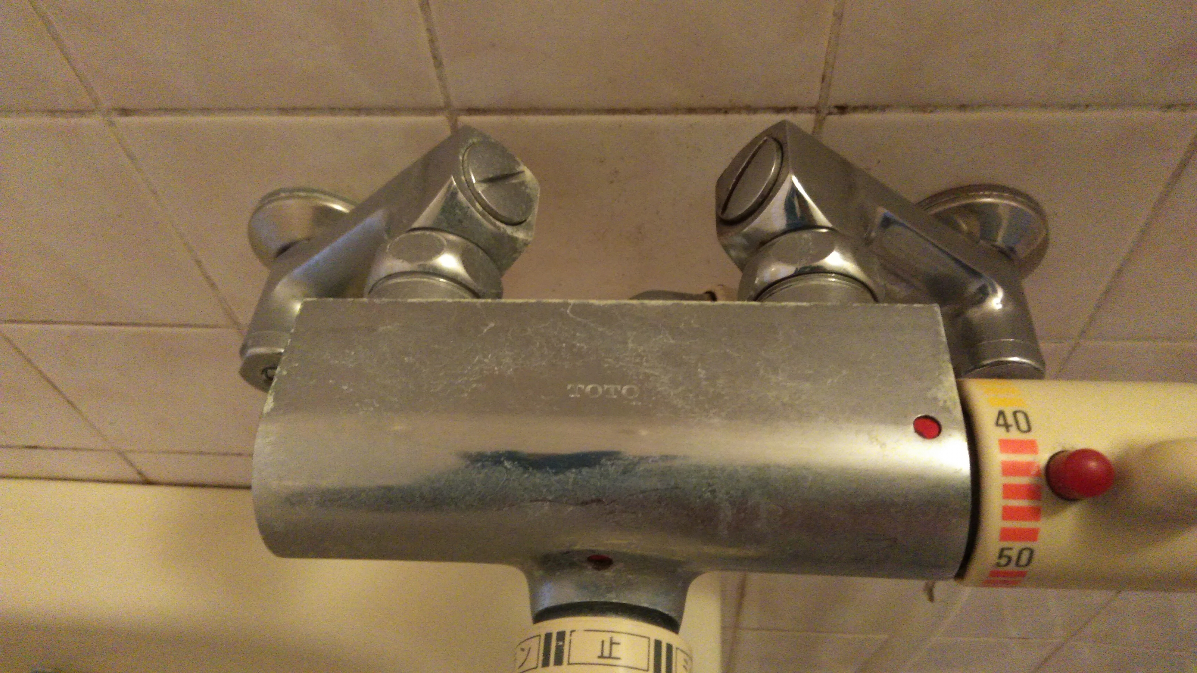 新潟県上越市国府の浴室・お風呂クリーニングの作業前2