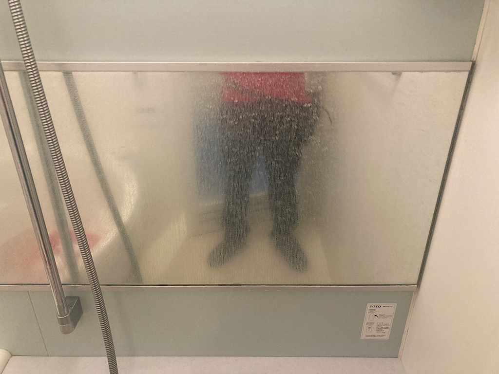 神奈川県横浜市都筑区の浴室・お風呂クリーニングの作業前1