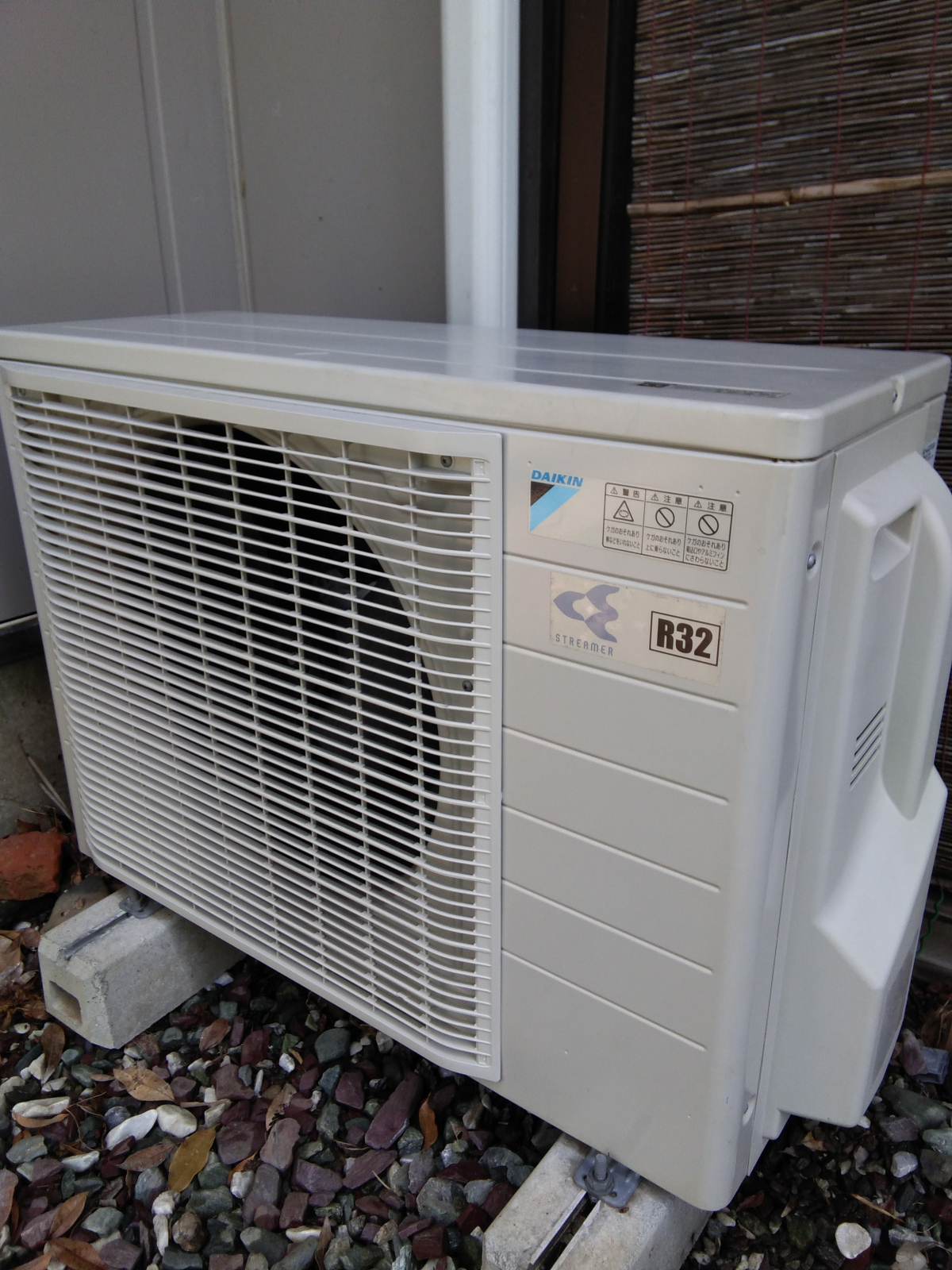 茨城県小美玉市の壁掛けエアコンの作業後1