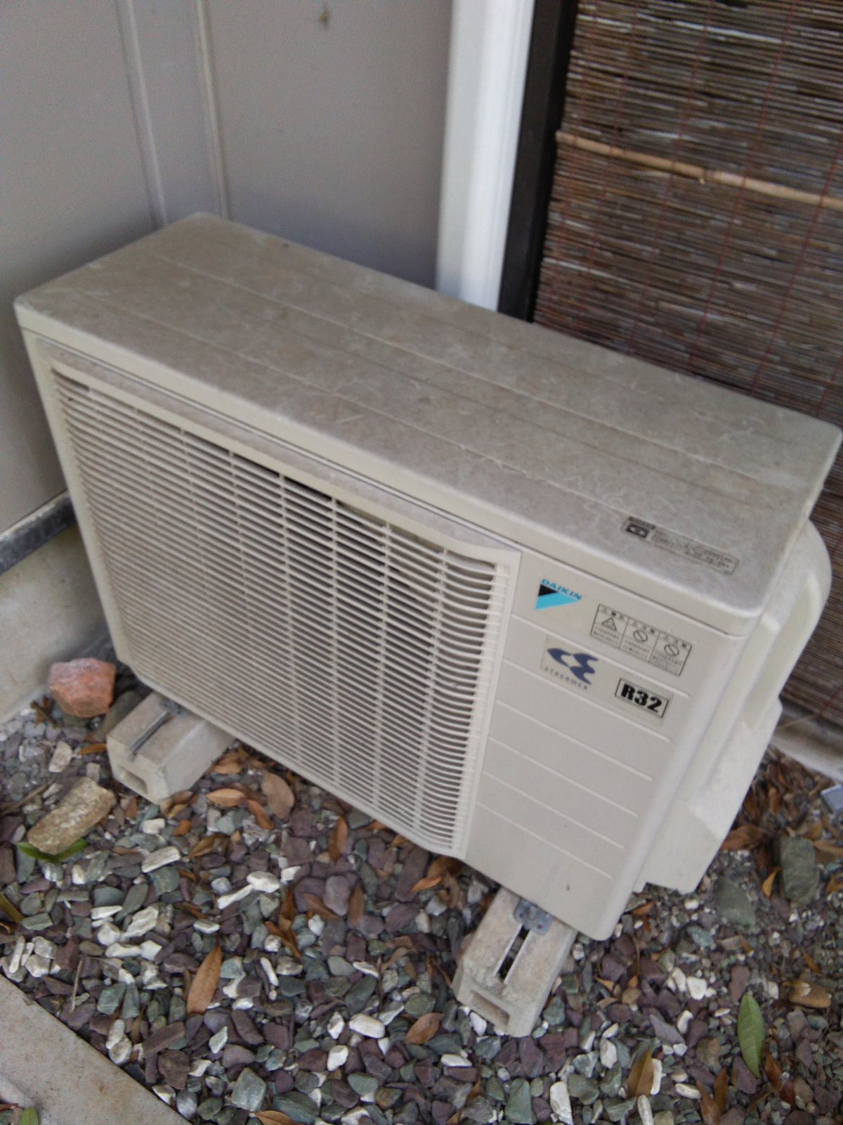 茨城県小美玉市の壁掛けエアコンの作業前1