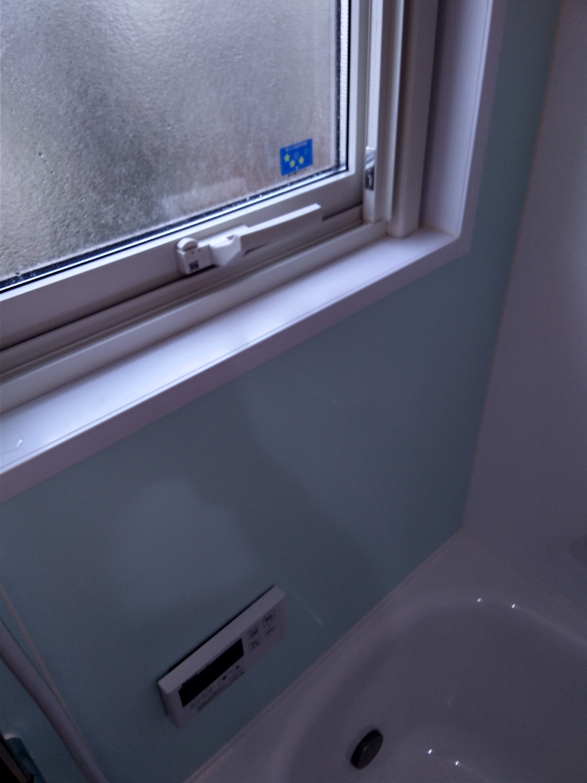 青森県八戸市の浴室・お風呂クリーニングの作業後2