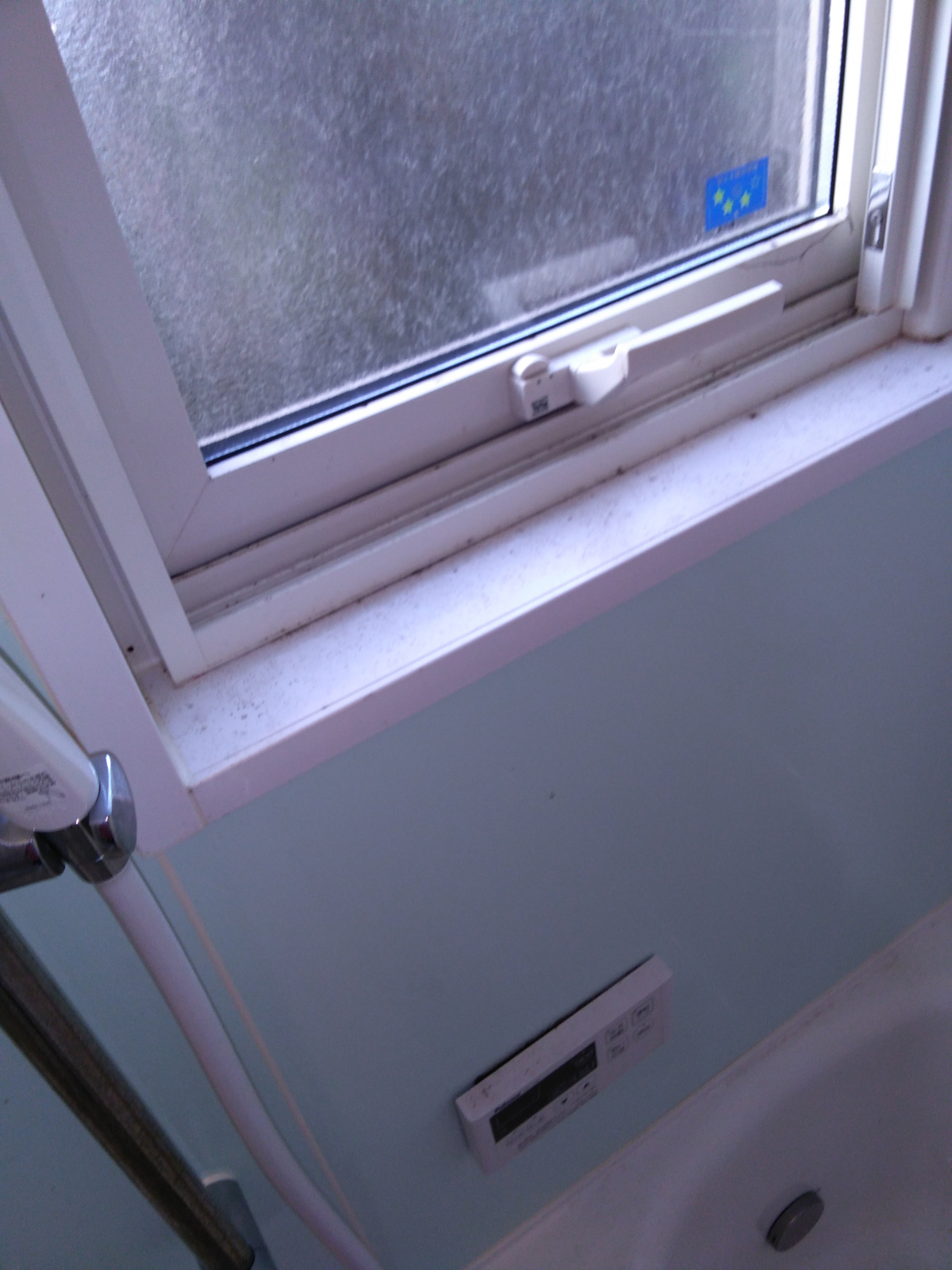 青森県八戸市の浴室・お風呂クリーニングの作業前2