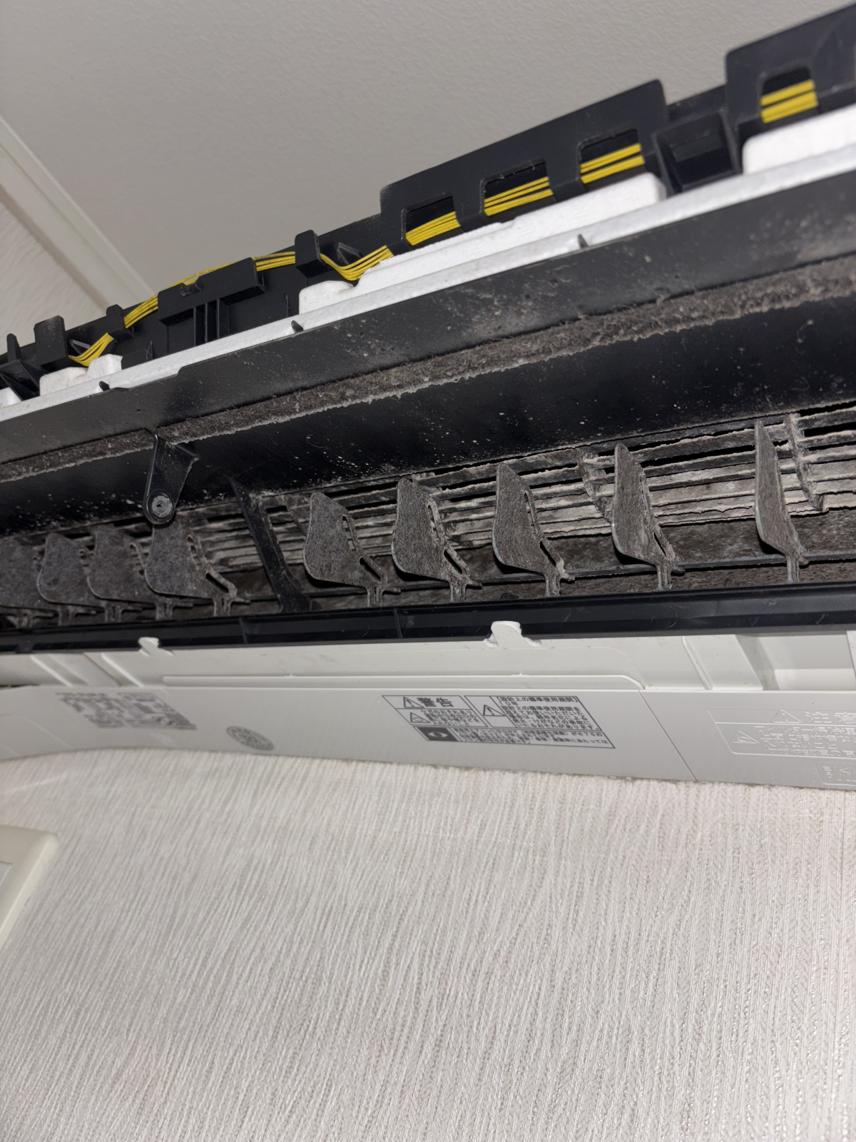 神奈川県横須賀市の壁掛けエアコンの作業前1