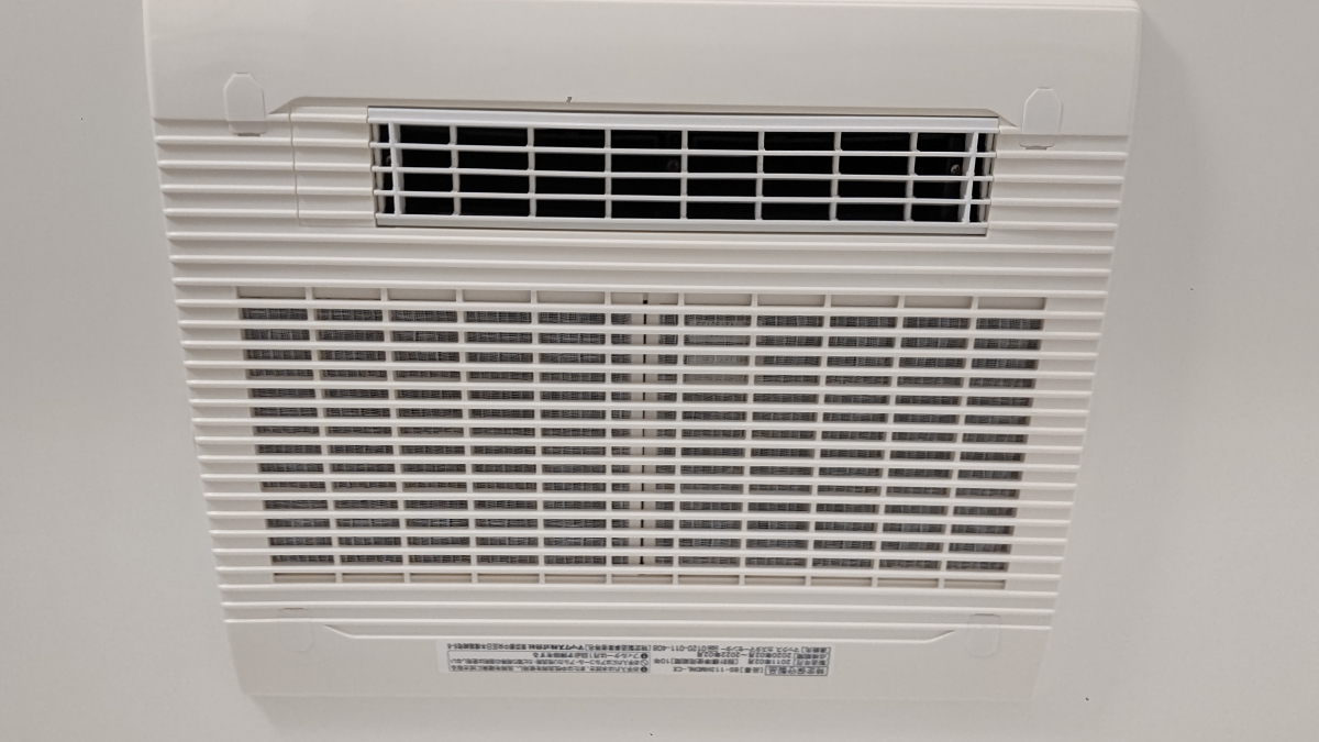 東京都新宿区の浴室乾燥機クリーニングの作業後1