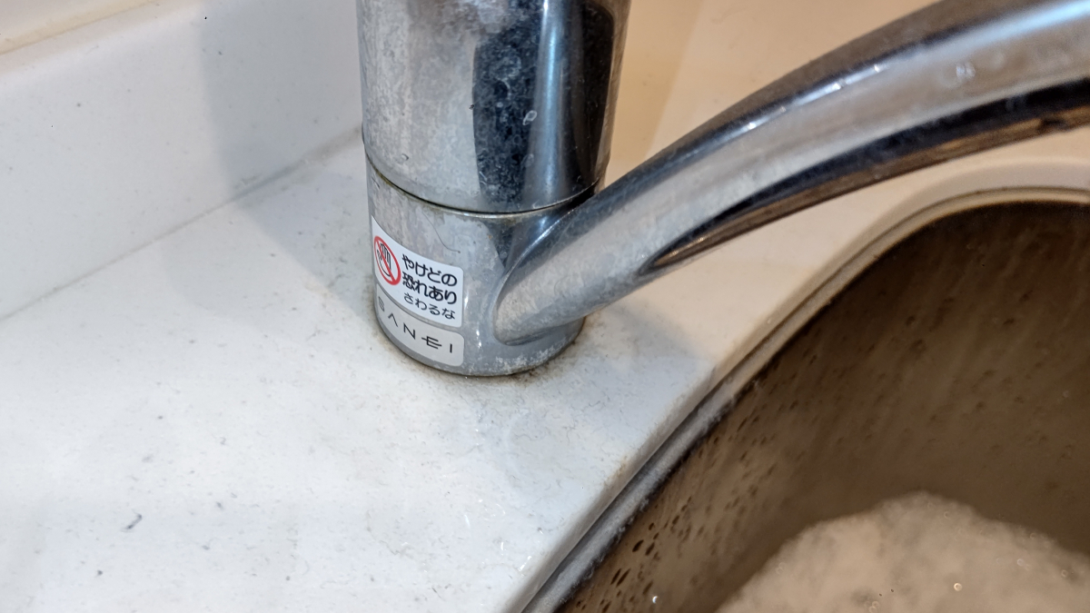 東京都新宿区のキッチンクリーニングの作業前2