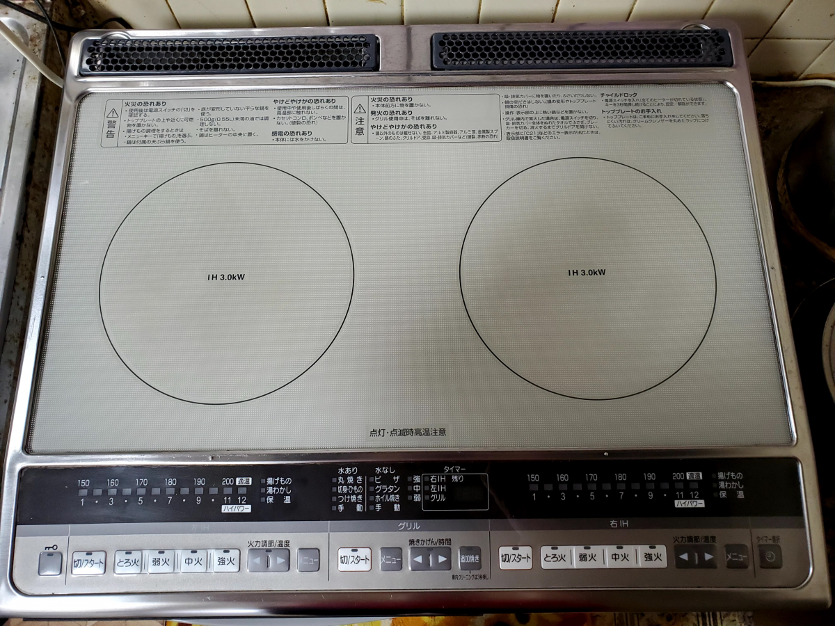 宮崎県延岡市のキッチンクリーニングの作業後1