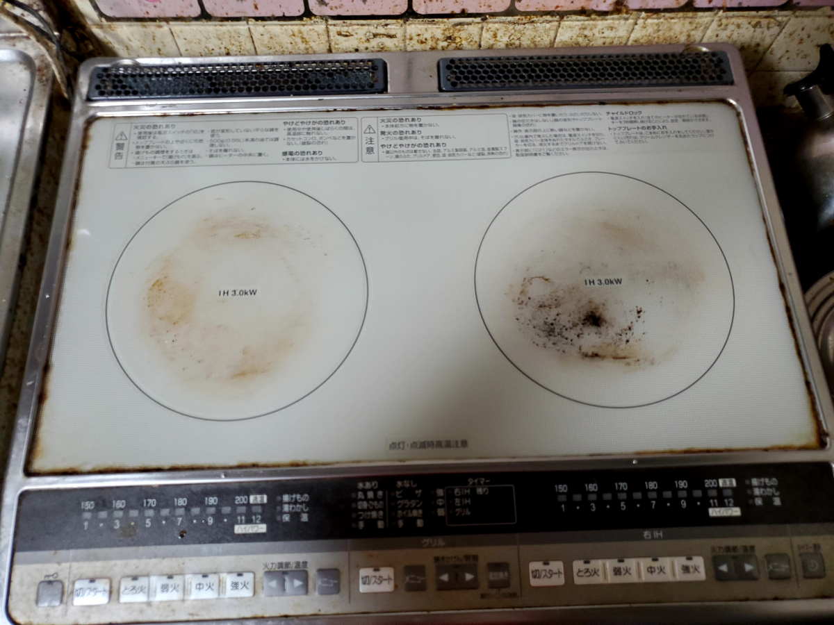 宮崎県延岡市のキッチンクリーニングの作業前1