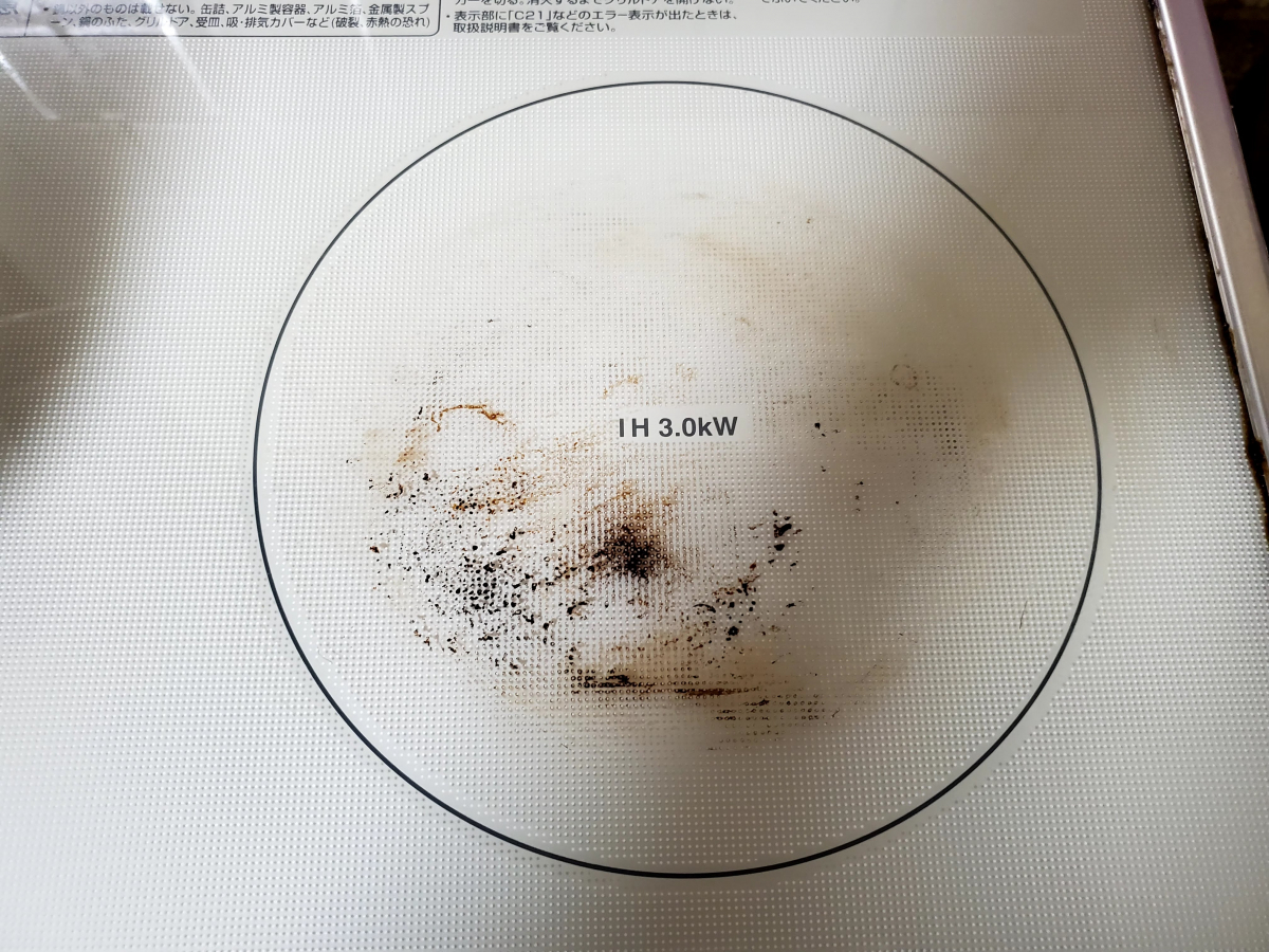 宮崎県延岡市のキッチンクリーニングの作業前2