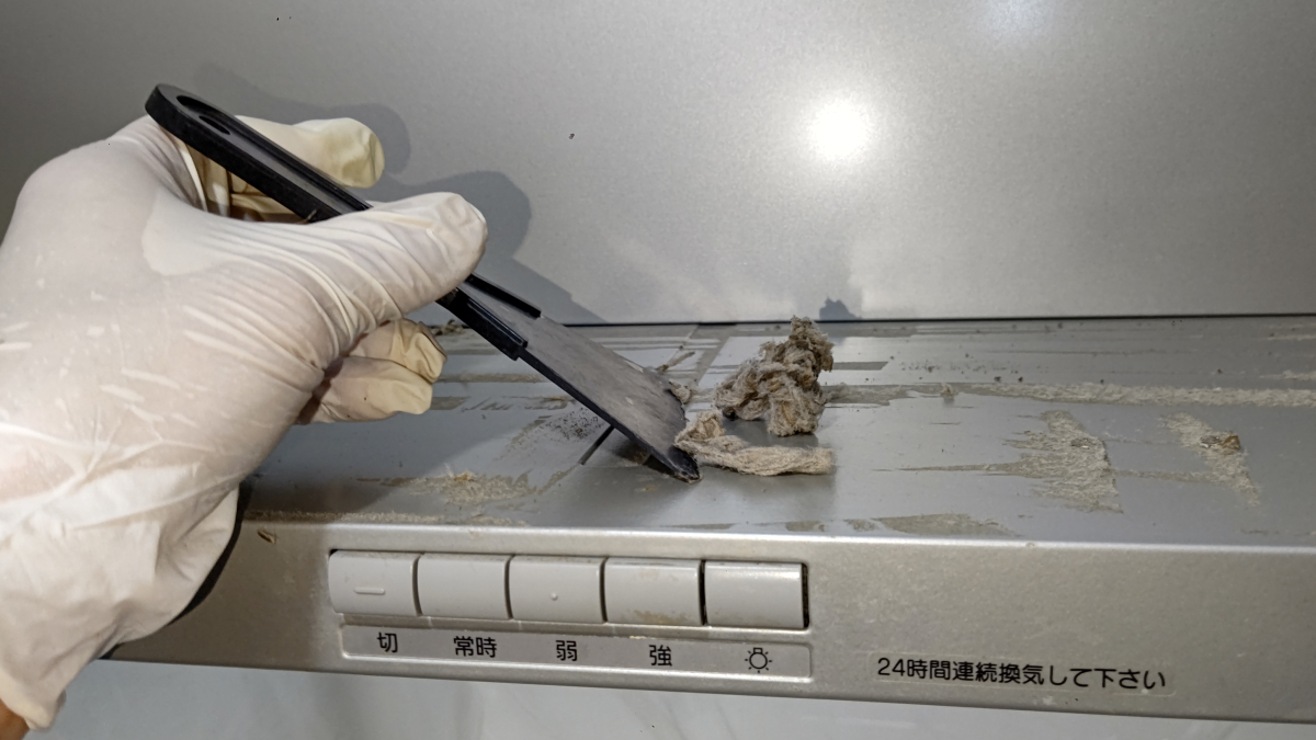 東京都新宿区のレンジフードクリーニングの作業前2