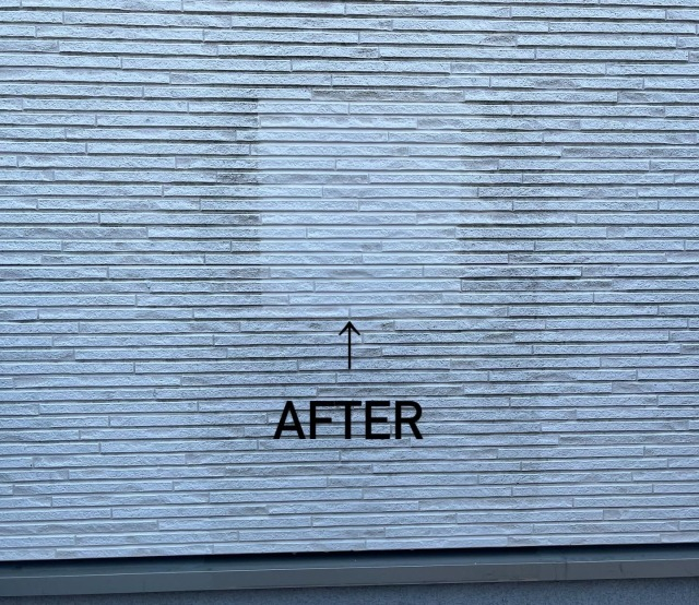 福島県いわき市の外壁高圧洗浄の作業後1