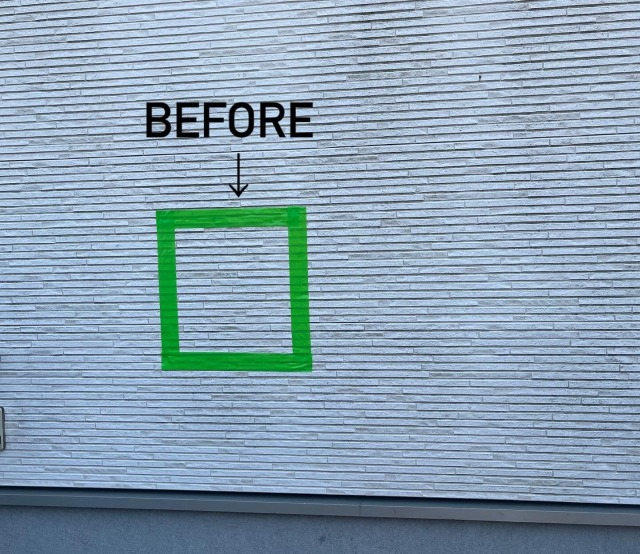 福島県いわき市の外壁高圧洗浄の作業前1