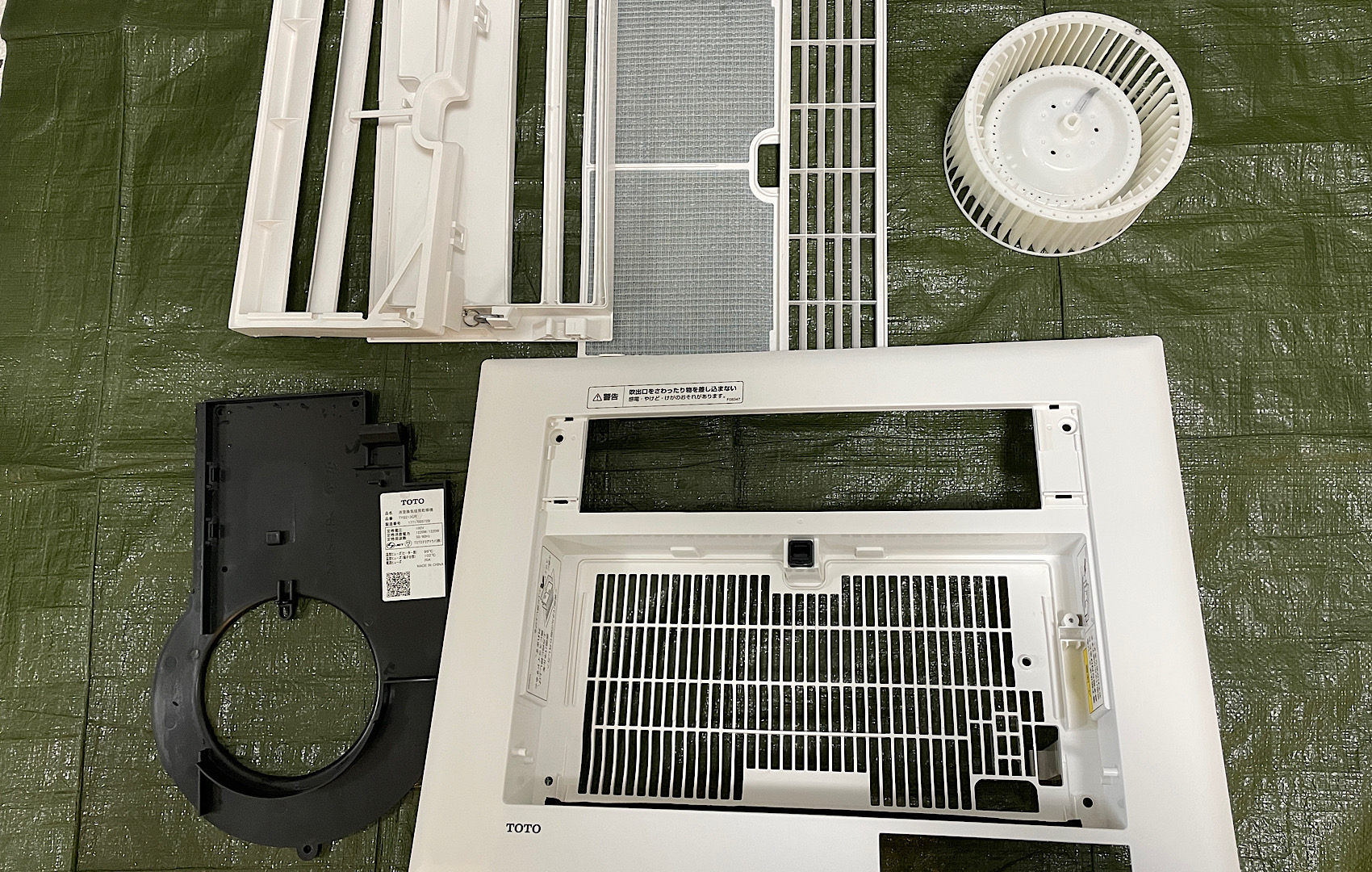 東京都文京区小石川の浴室乾燥機クリーニングの作業後1