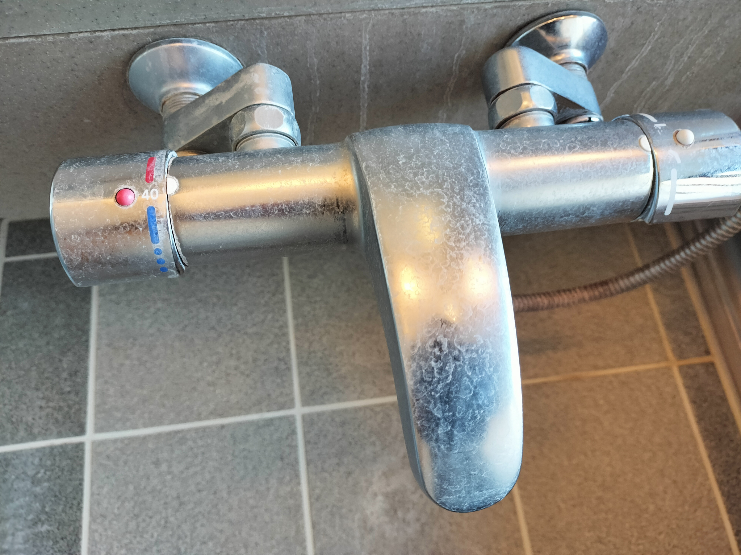 茨城県つくば市竹園の浴室・お風呂クリーニングの作業前1