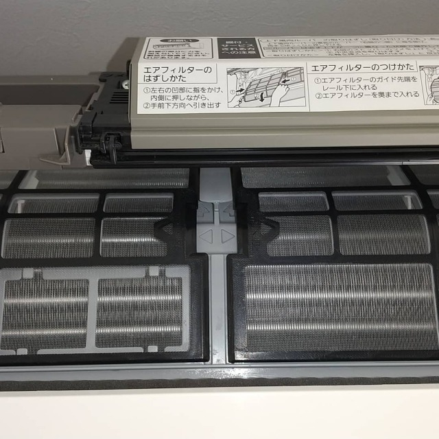 岩手県盛岡市のお掃除機能付きエアコンの作業後1