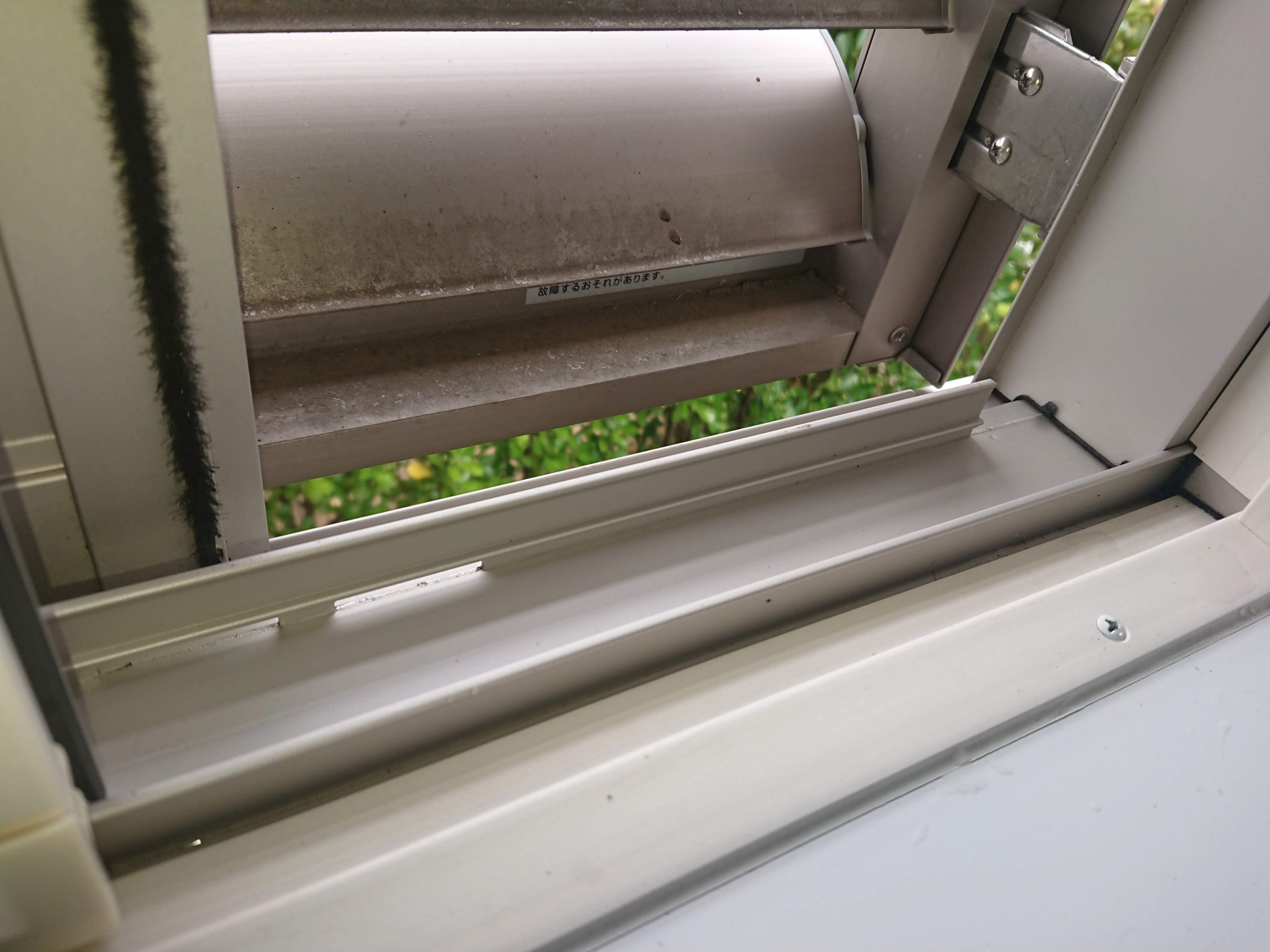 茨城県つくば市竹園の浴室・お風呂クリーニングの作業後3