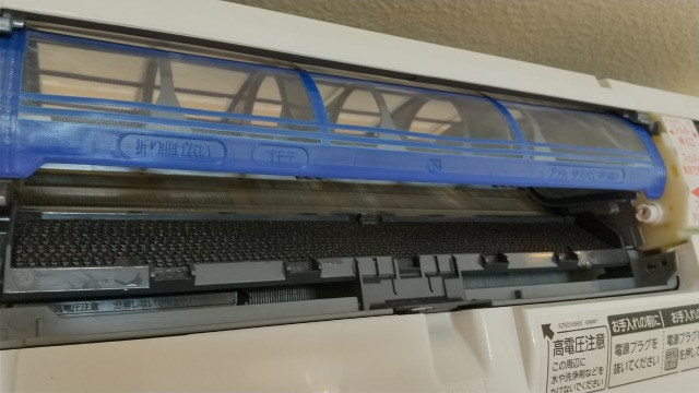 岩手県盛岡市のお掃除機能付きエアコンの作業後1