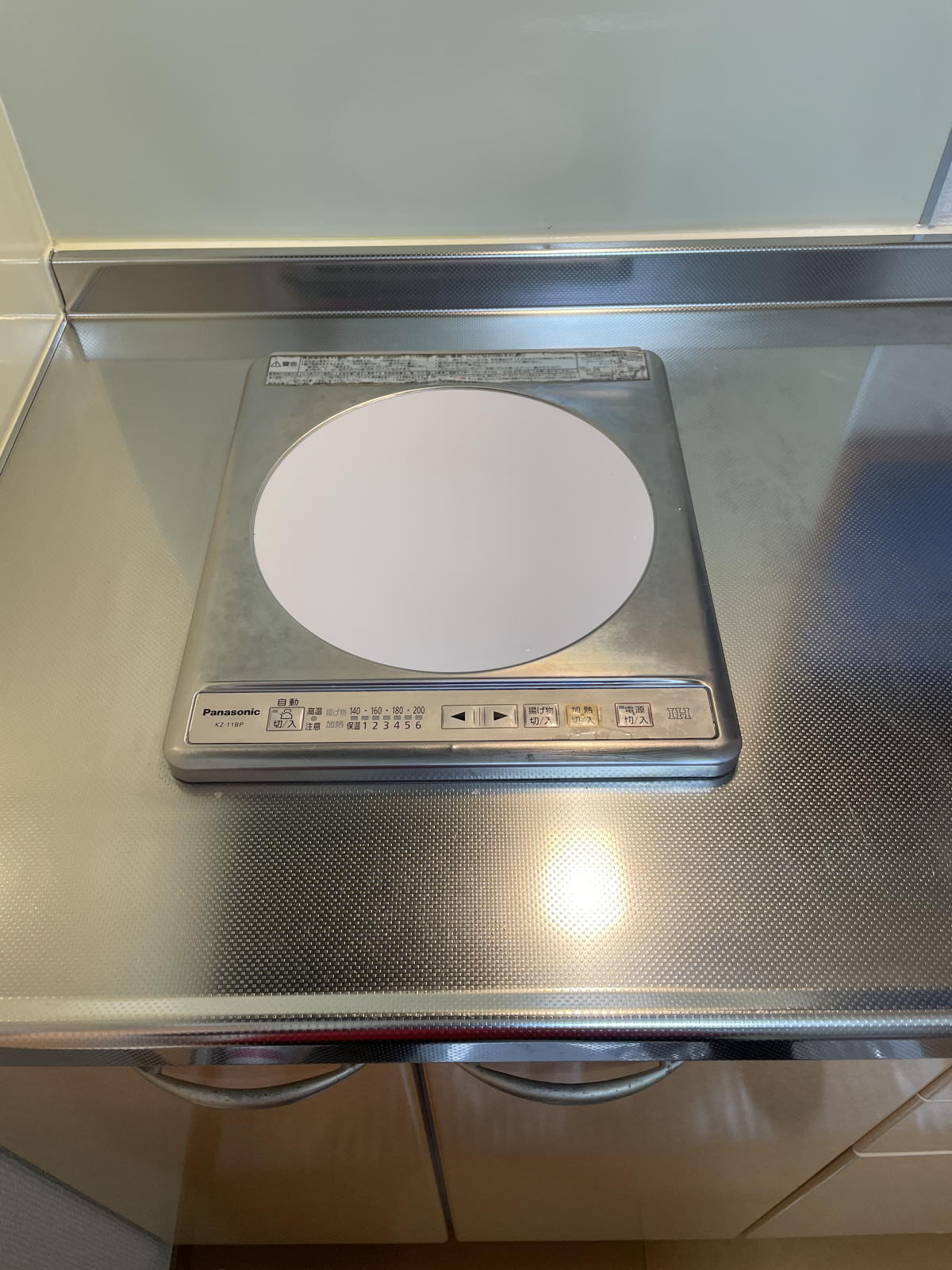 神奈川県横浜市南区の賃貸住宅退去後の原状回復クリーニングの作業後1