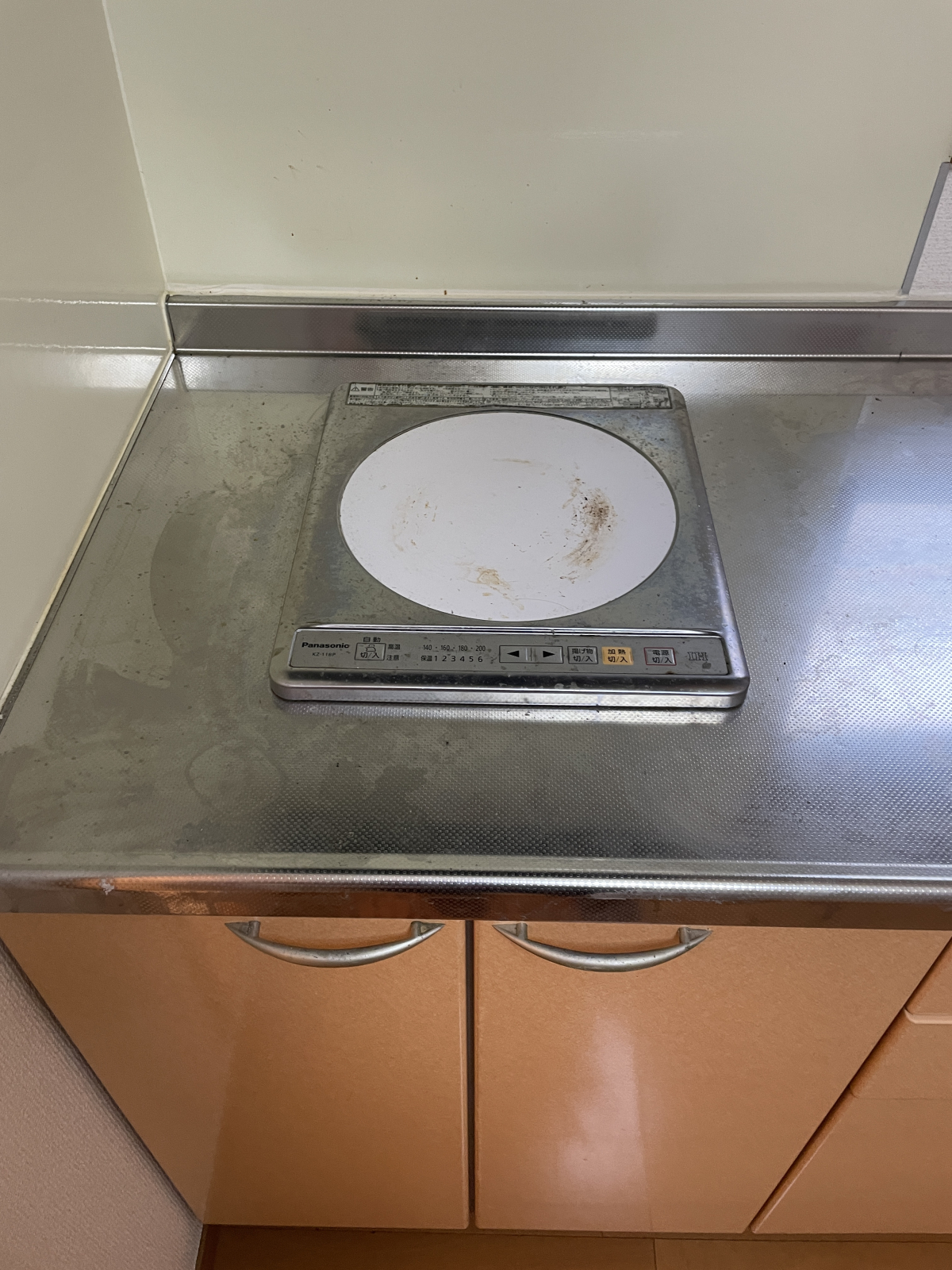 神奈川県横浜市南区の賃貸住宅退去後の原状回復クリーニングの作業前1