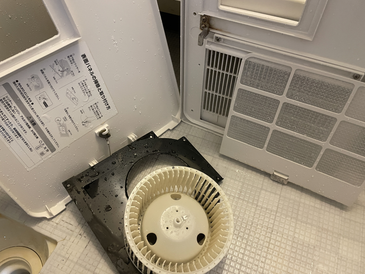 神奈川県横浜市南区の浴室乾燥機クリーニングの作業後2
