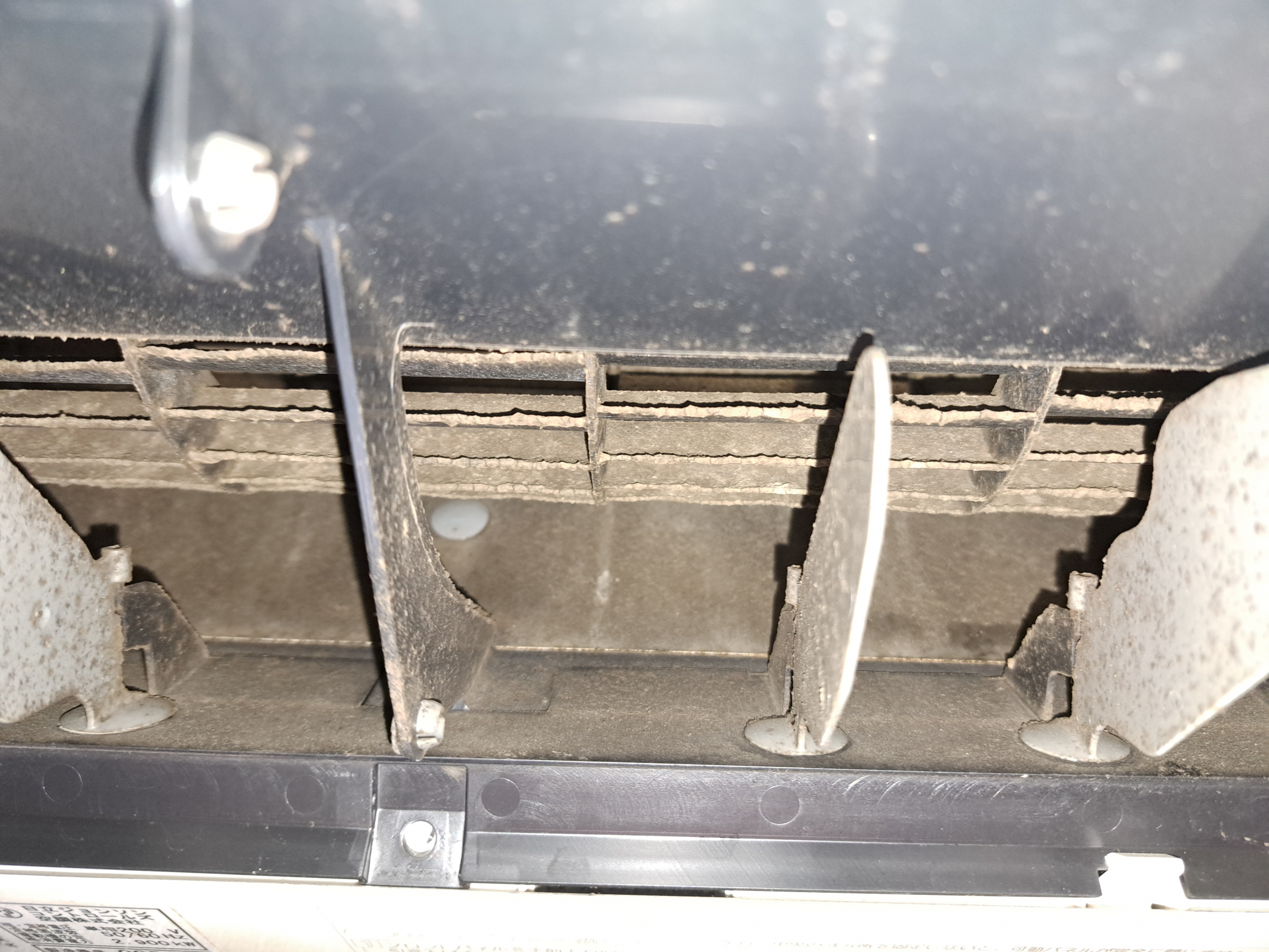 埼玉県坂戸市の壁掛けエアコンの作業前1