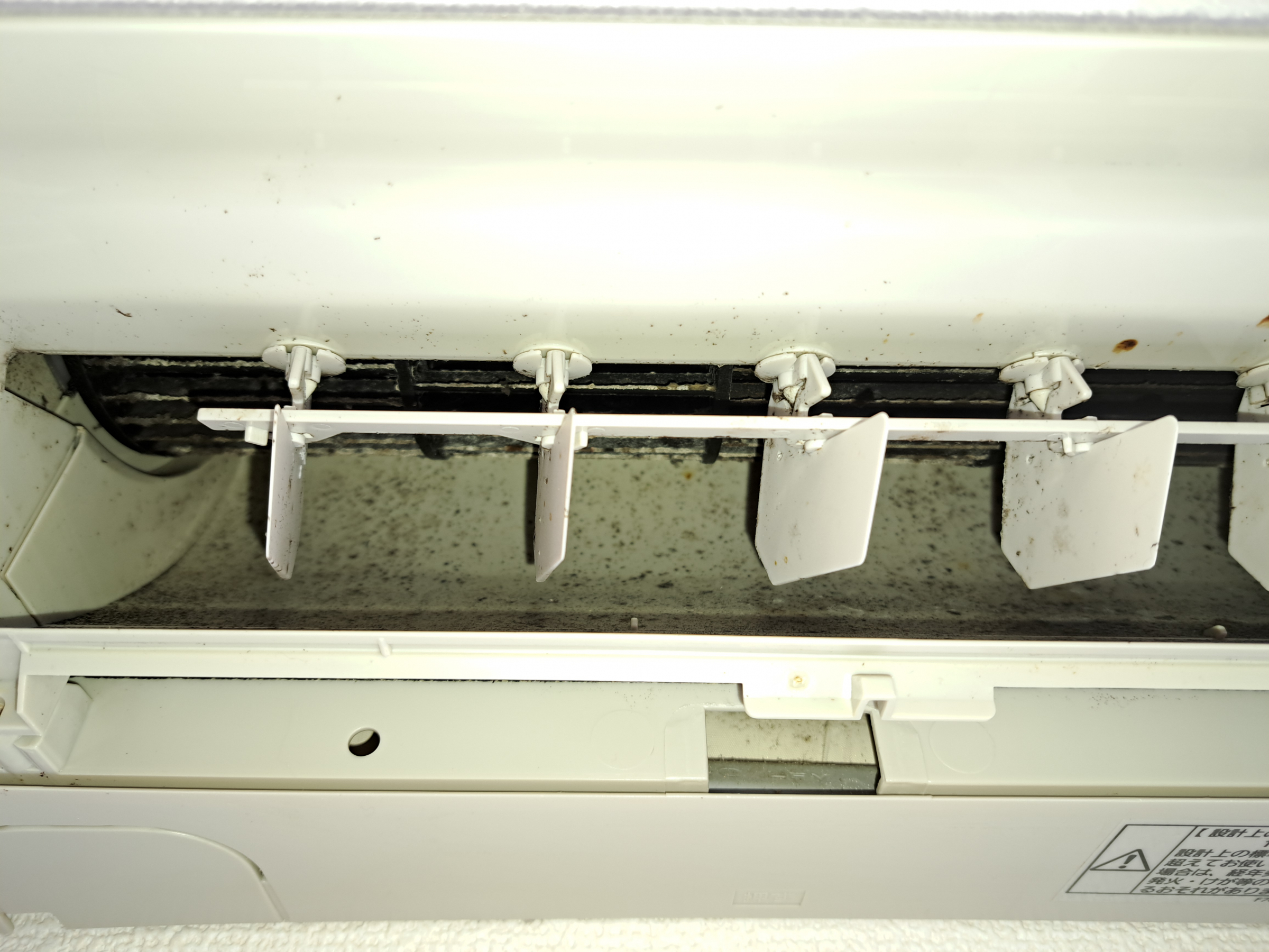 埼玉県坂戸市の壁掛けエアコンの作業前1