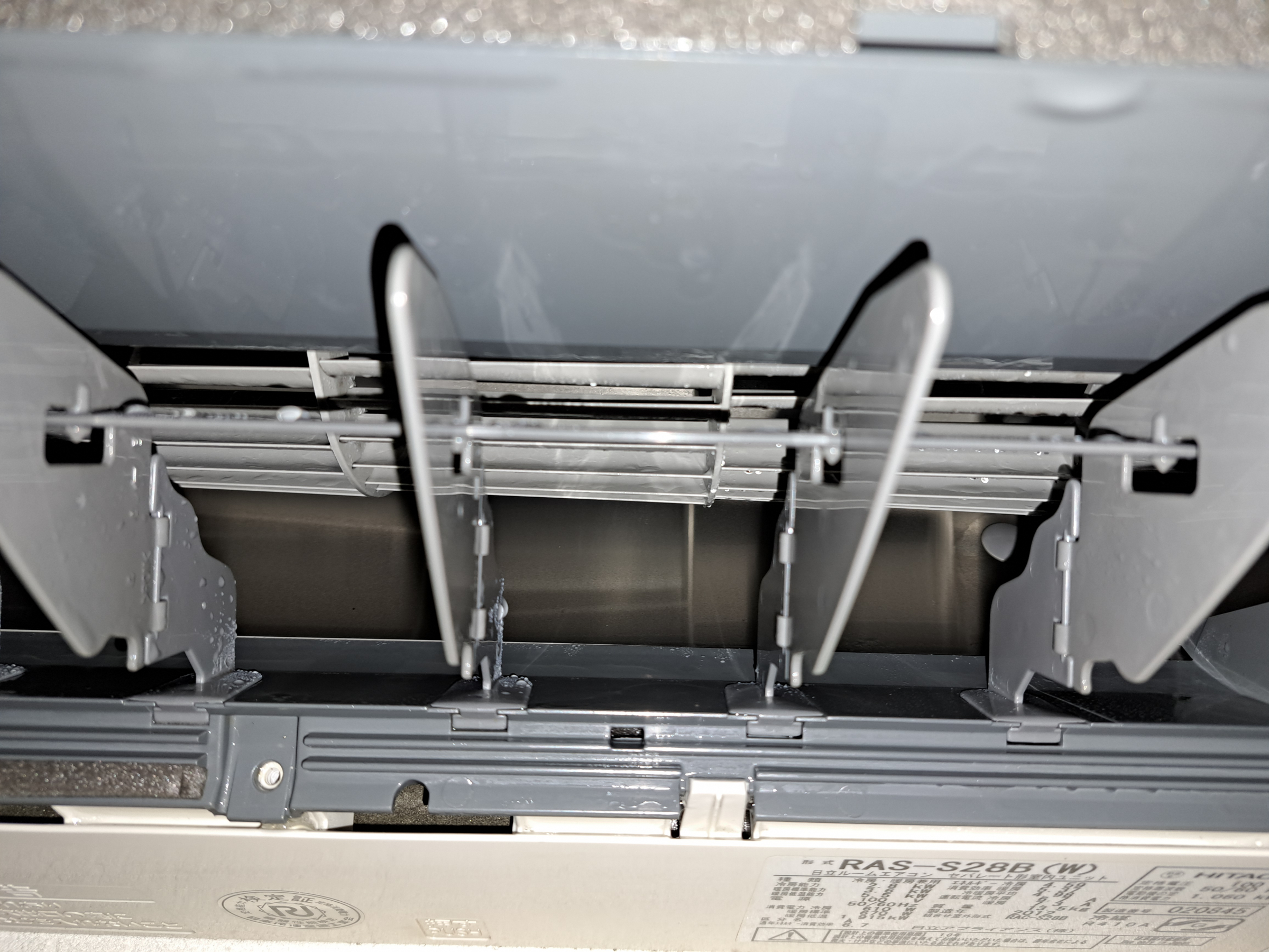 埼玉県坂戸市の壁掛けエアコンの作業後3