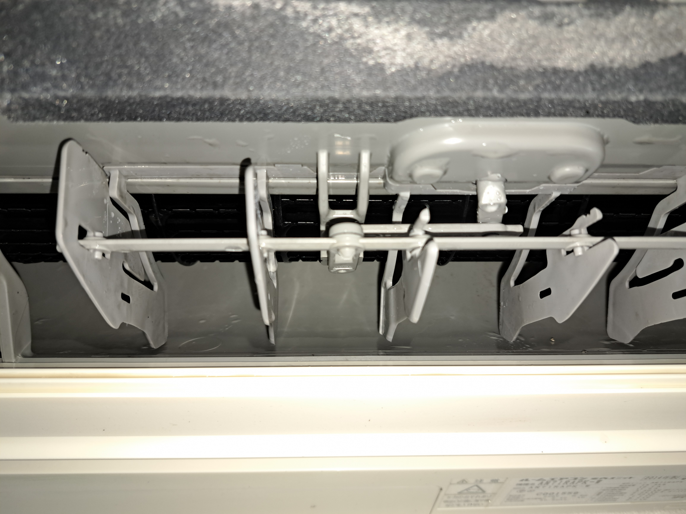 埼玉県坂戸市のお掃除機能付きエアコンの作業後3