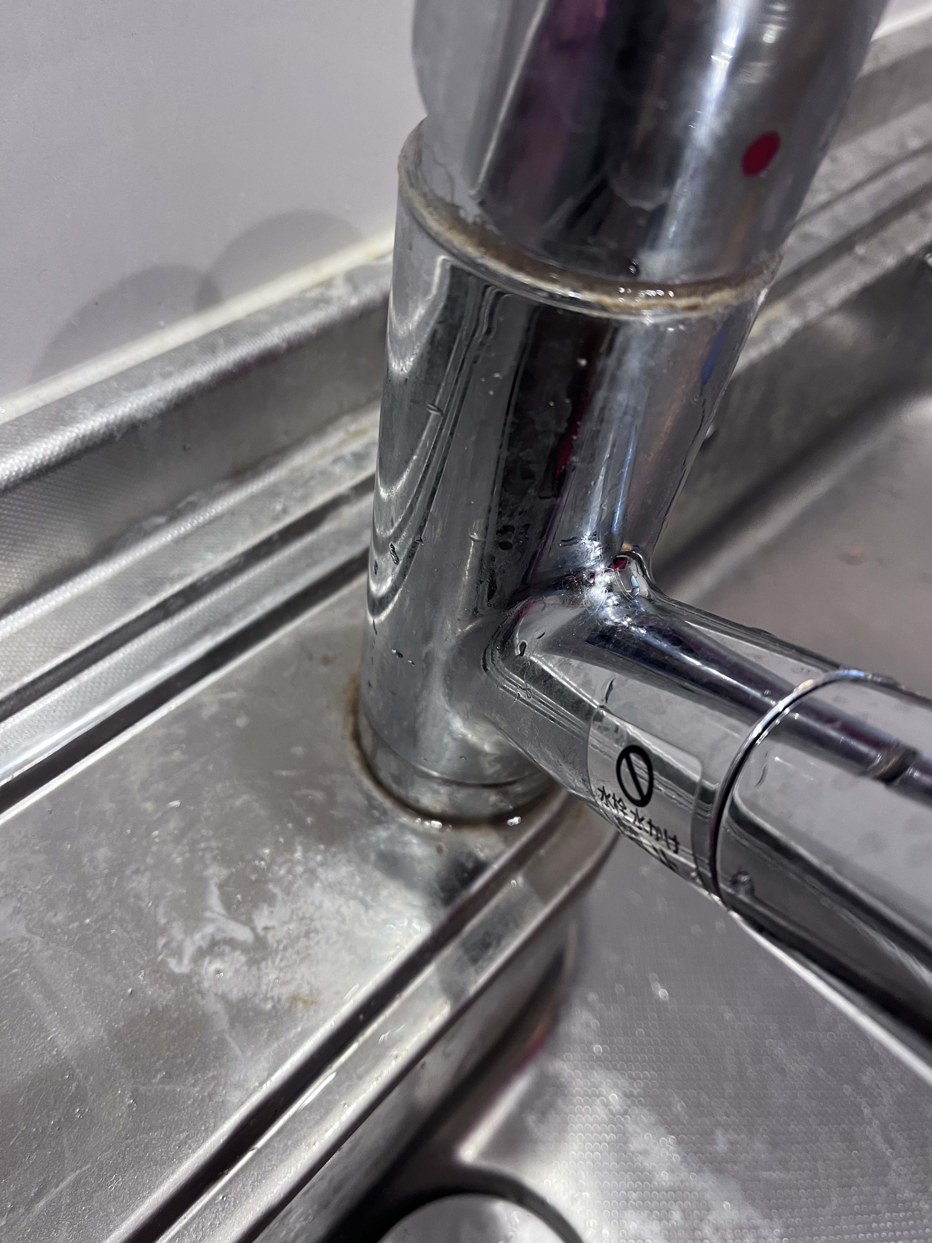 岡山県倉敷市のキッチンクリーニングの作業前1