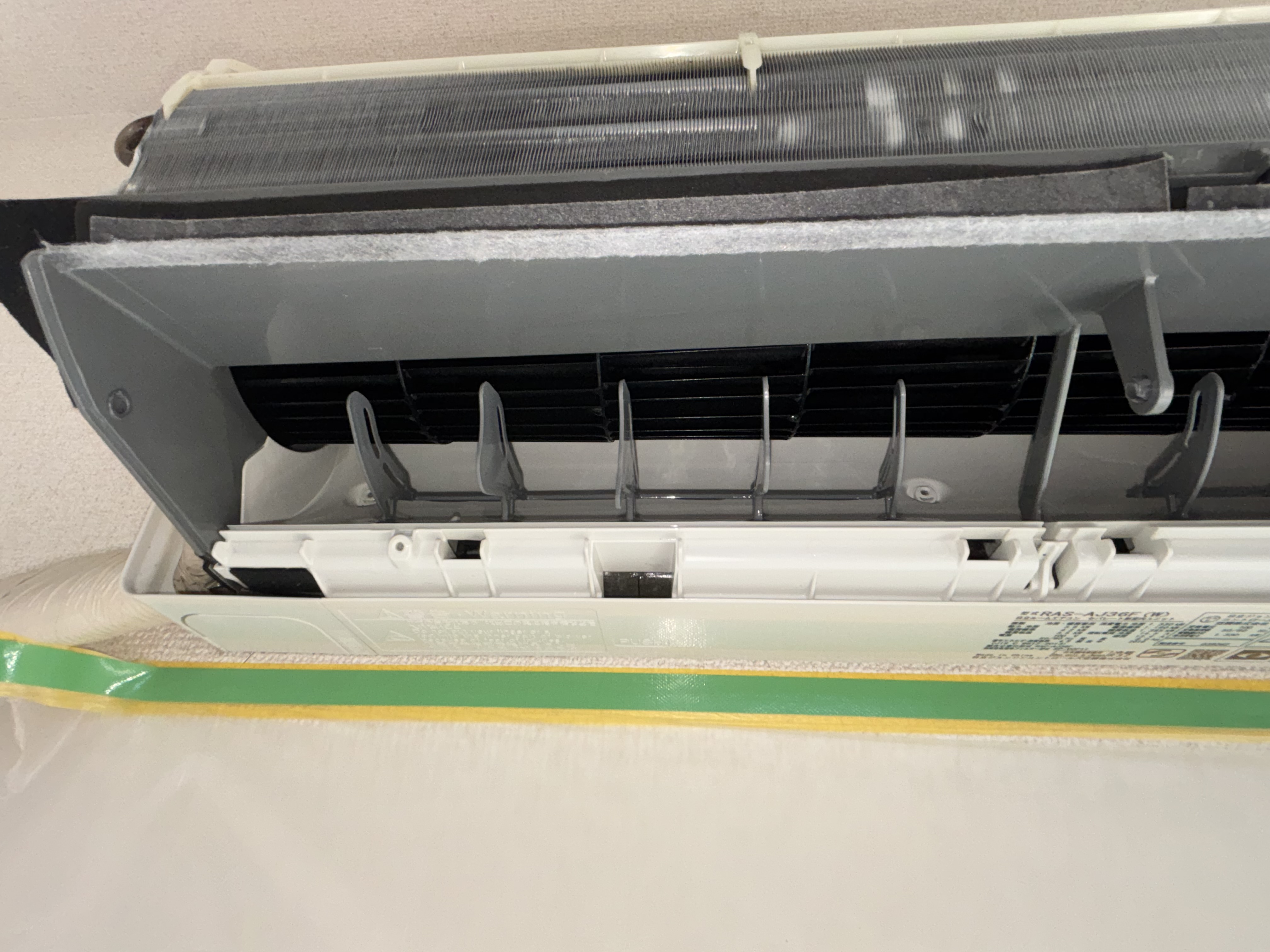 埼玉県さいたま市浦和区高砂の壁掛けエアコンの作業後2