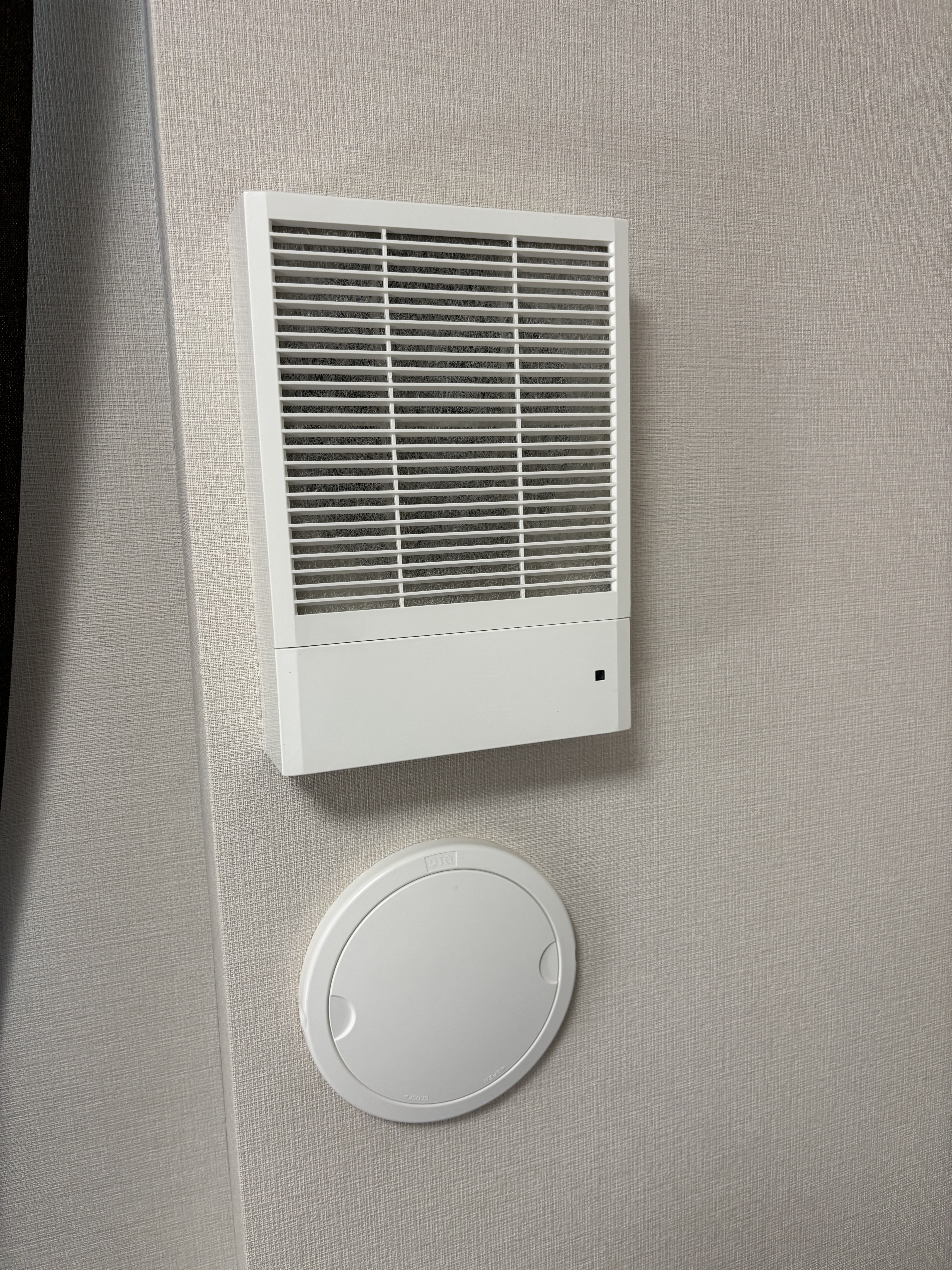 埼玉県さいたま市浦和区上木崎の何でもわがまま定額サービスの作業後3